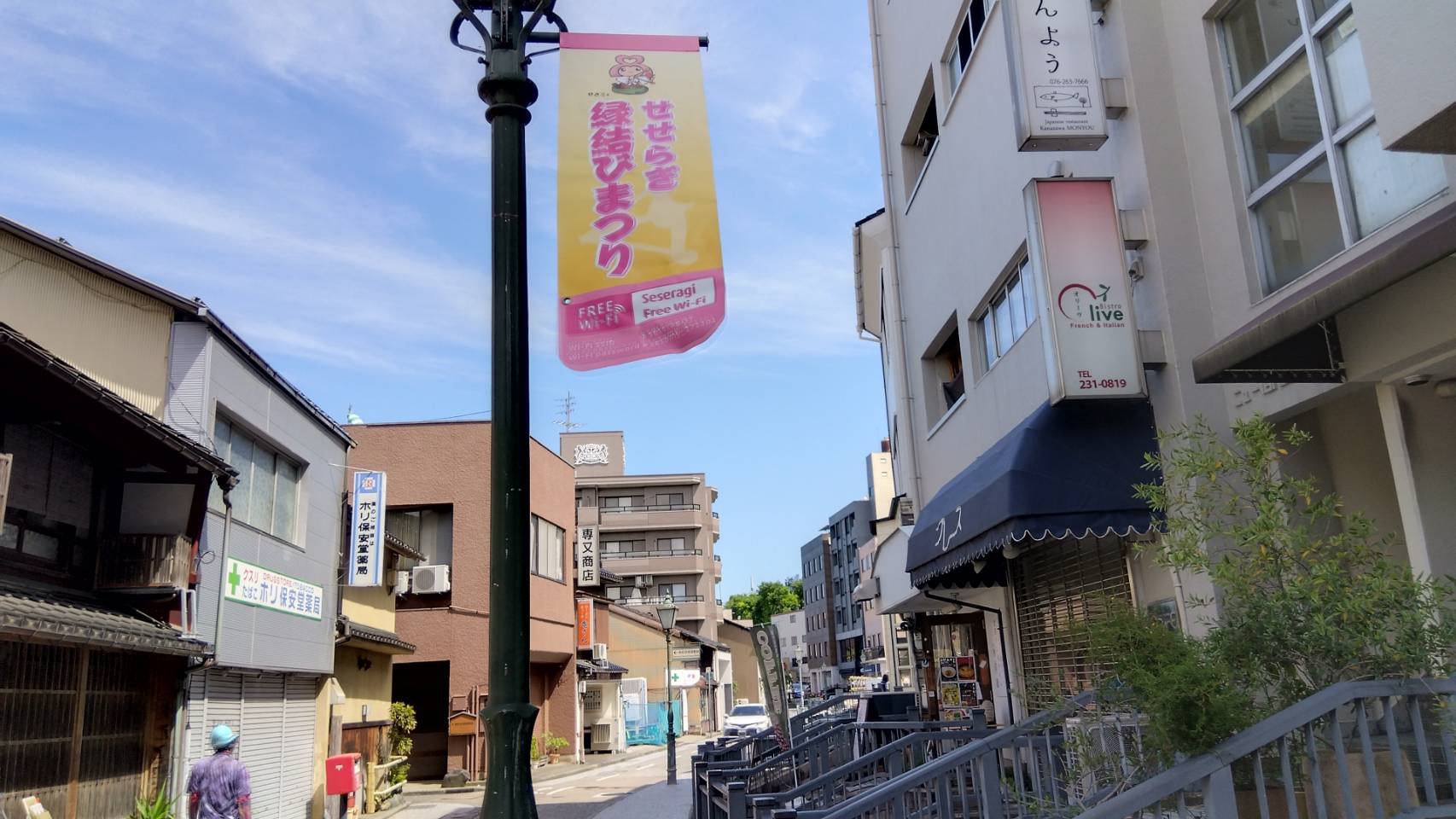 金沢のお香とアロマの香り専門店(石川県金沢市)・金沢観光地・金沢の観光スポット武家屋敷跡近く・人気でおすすめのお土産処-お香専門店のアロマ香房焚屋