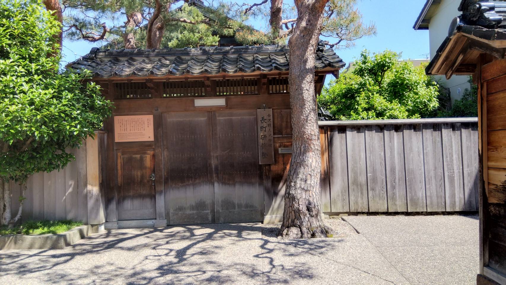 金沢のお香とアロマの香り専門店(石川県金沢市)・金沢観光地・金沢の観光スポット武家屋敷跡近く・人気でおすすめのお土産処-お香専門店のアロマ香房焚屋