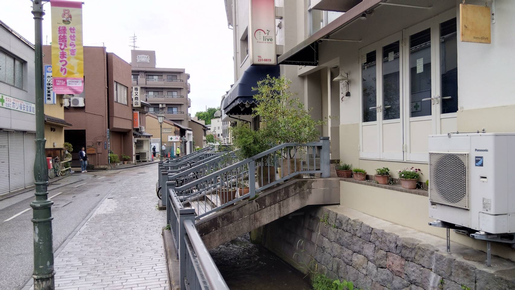 金沢のお香とアロマの香り専門店(石川県金沢市)・金沢観光地・金沢の観光スポット武家屋敷跡近く・人気でおすすめのお土産処-お香専門店のアロマ香房焚屋