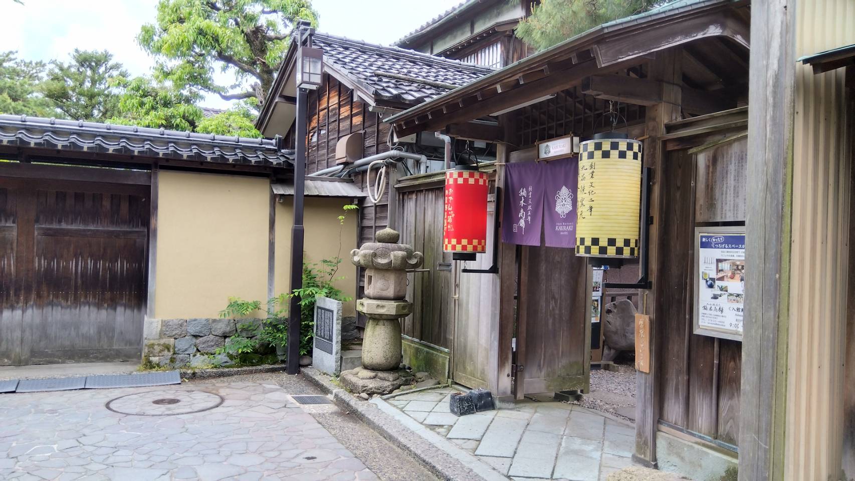 金沢のお香とアロマの香り専門店(石川県金沢市)・金沢観光地・金沢の観光スポット武家屋敷跡近く・人気でおすすめのお土産処-お香専門店のアロマ香房焚屋