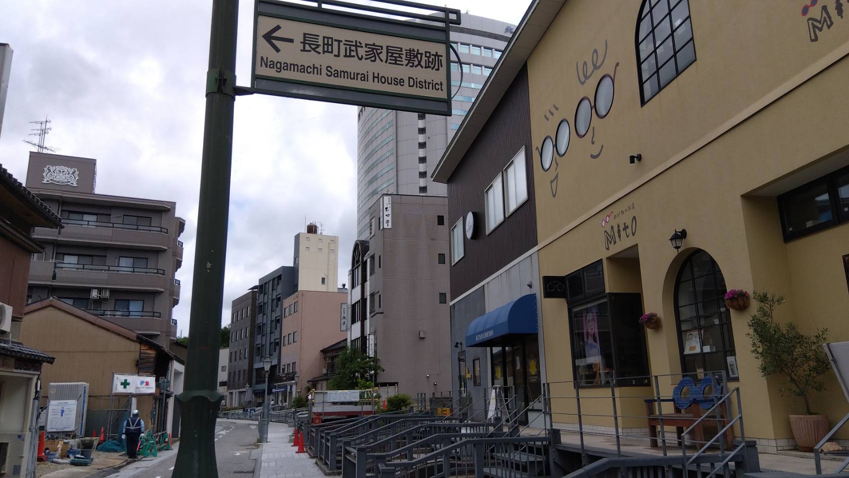 金沢のお香とアロマの香り専門店(石川県金沢市)・金沢観光地・金沢の観光スポット武家屋敷跡近く・人気でおすすめのお土産処-お香専門店のアロマ香房焚屋