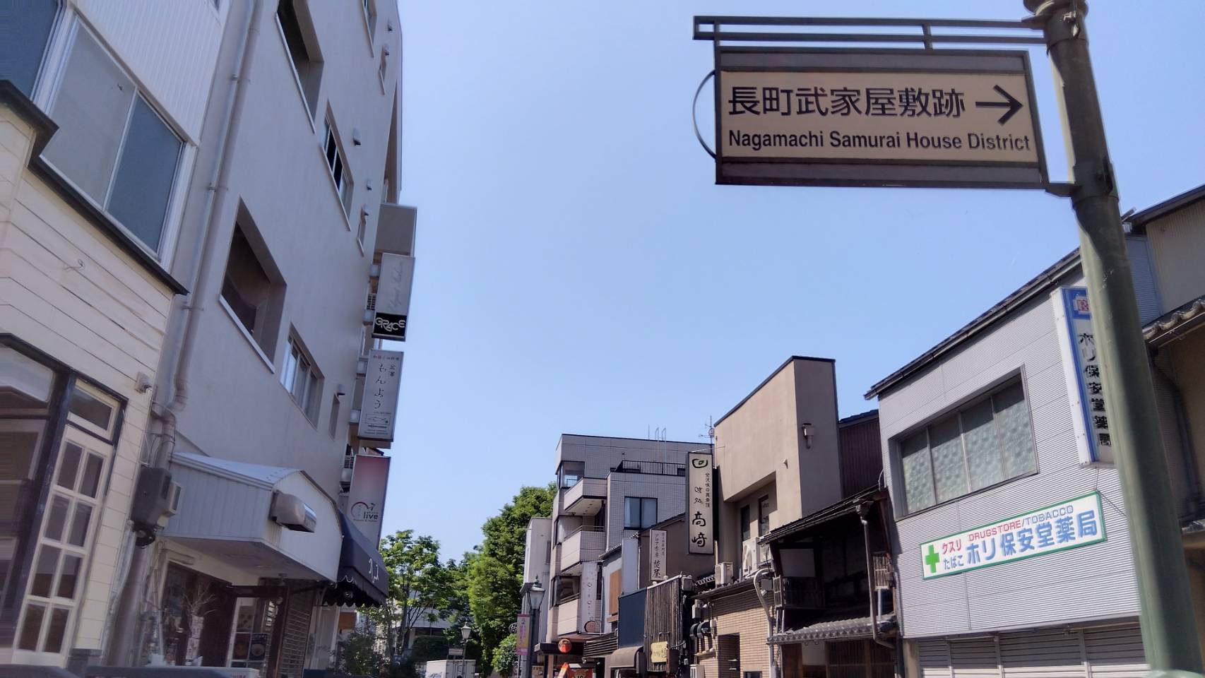 金沢のお香とアロマの香り専門店(石川県金沢市)・金沢観光地・金沢の観光スポット武家屋敷跡近く・人気でおすすめのお土産処-お香専門店のアロマ香房焚屋