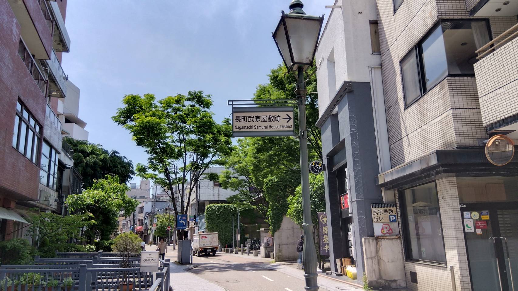 金沢のお香とアロマの香り専門店(石川県金沢市)・金沢観光地・金沢の観光スポット武家屋敷跡近く・人気でおすすめのお土産処-お香専門店のアロマ香房焚屋