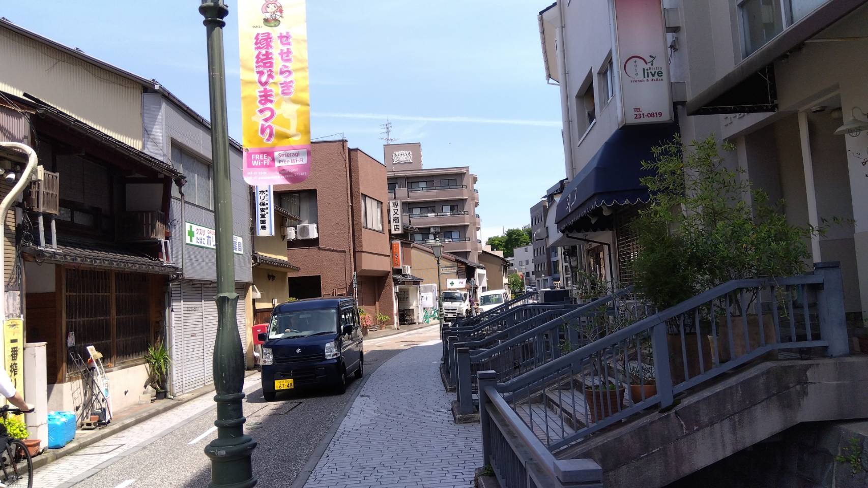 金沢のお香とアロマの香り専門店(石川県金沢市)・金沢観光地・金沢の観光スポット武家屋敷跡近く・人気でおすすめのお土産処-お香専門店のアロマ香房焚屋