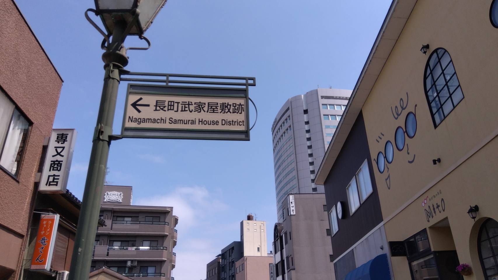 金沢のお香とアロマの香り専門店(石川県金沢市)・金沢観光地・金沢の観光スポット武家屋敷跡近く・人気でおすすめのお土産処-お香専門店のアロマ香房焚屋