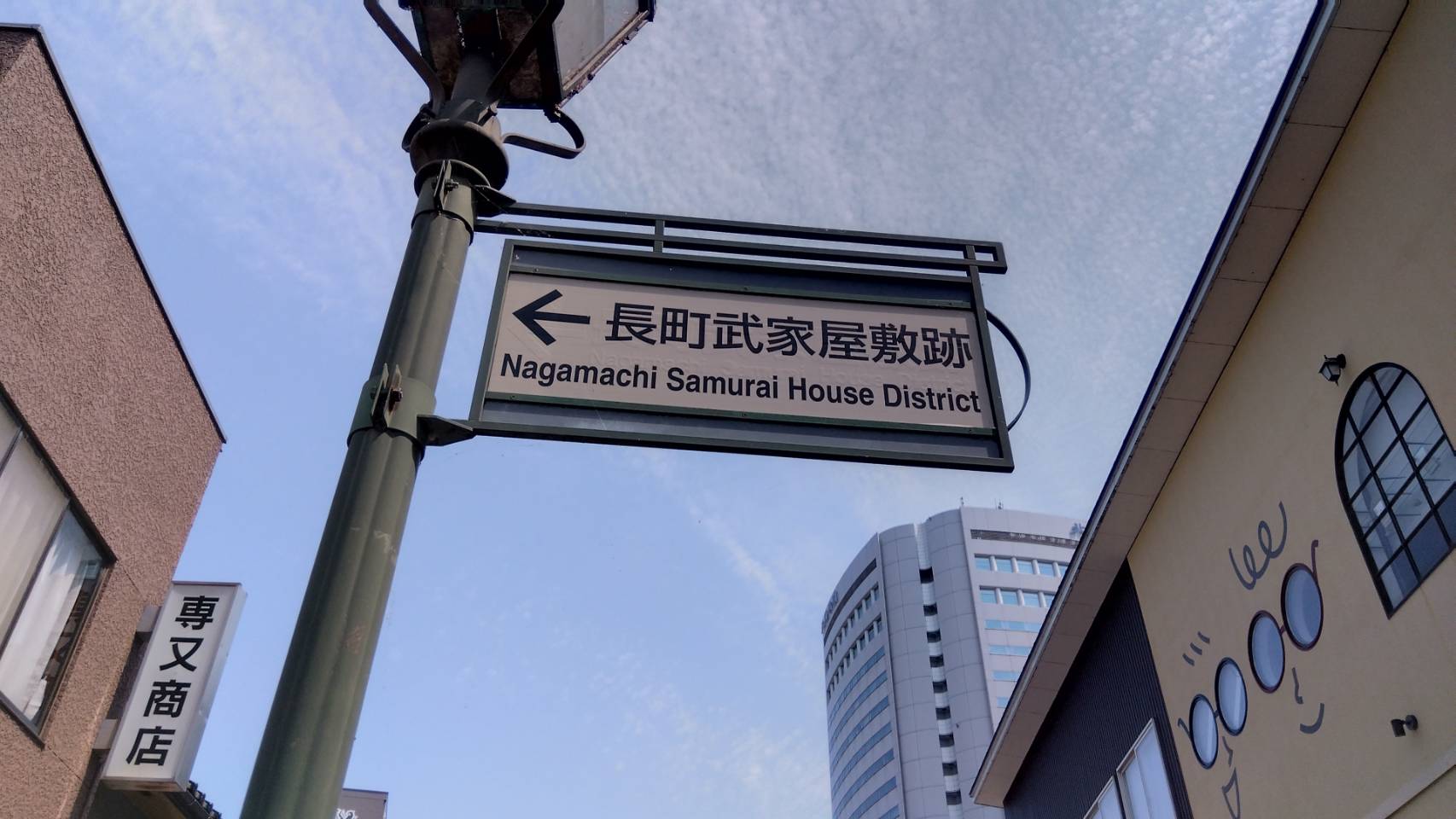 金沢のお香とアロマの香り専門店(石川県金沢市)・金沢観光地・金沢の観光スポット武家屋敷跡近く・人気でおすすめのお土産処-お香専門店のアロマ香房焚屋