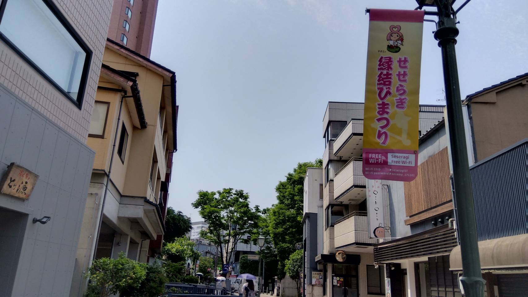 金沢のお香とアロマの香り専門店(石川県金沢市)・金沢観光地・金沢の観光スポット武家屋敷跡近く・人気でおすすめのお土産処-お香専門店のアロマ香房焚屋