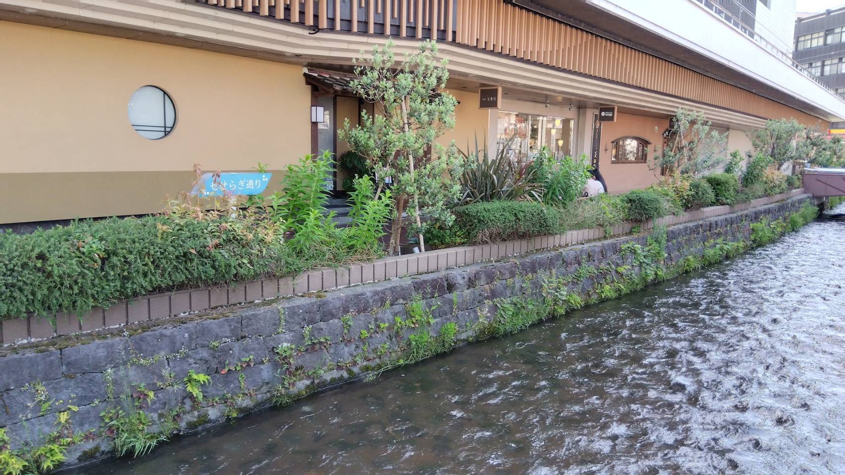 金沢のお香とアロマの香り専門店(石川県金沢市)・金沢観光地・金沢の観光スポット武家屋敷跡近く・人気でおすすめのお土産処-お香専門店のアロマ香房焚屋