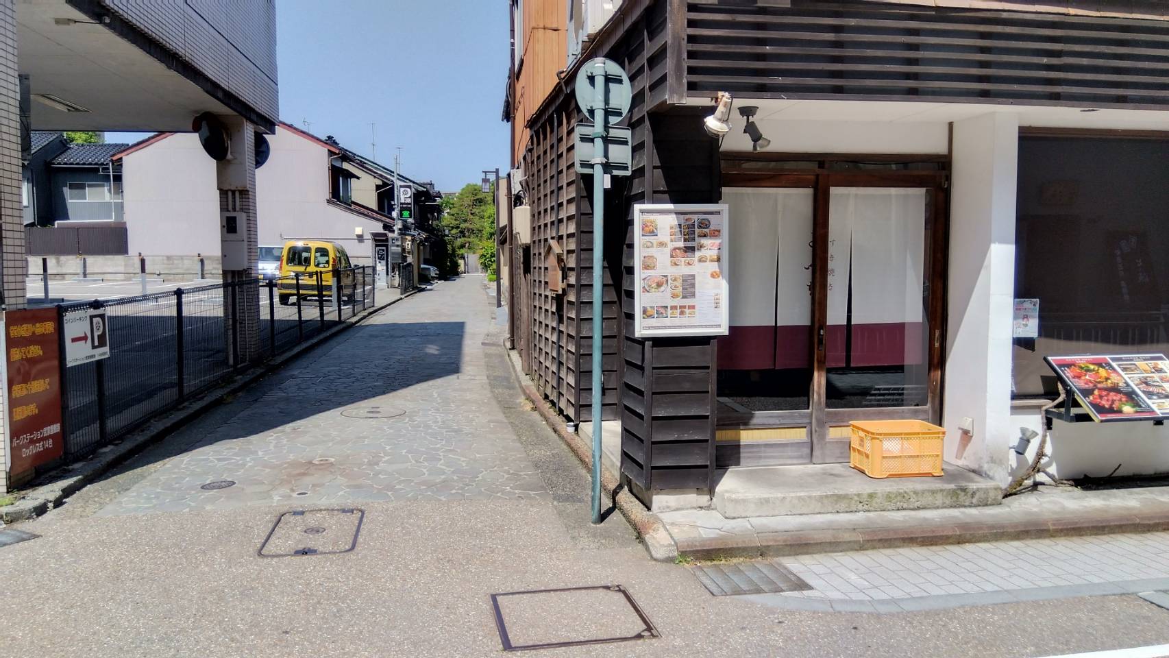 金沢のお香とアロマの香り専門店(石川県金沢市)・金沢観光地・金沢の観光スポット武家屋敷跡近く・人気でおすすめのお土産処-お香専門店のアロマ香房焚屋