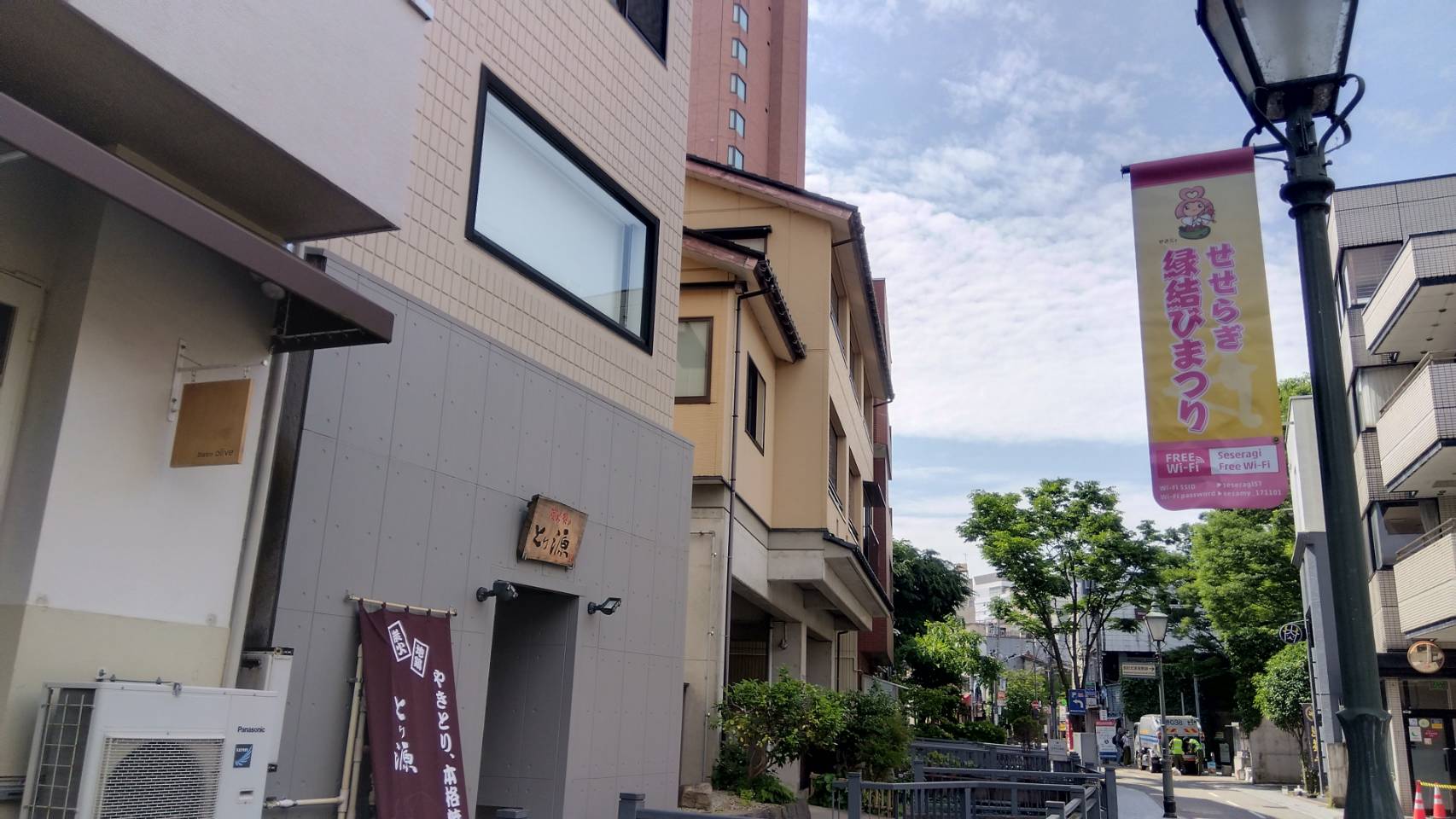 金沢のお香とアロマの香り専門店(石川県金沢市)・金沢観光地・金沢の観光スポット武家屋敷跡近く・人気でおすすめのお土産処-お香専門店のアロマ香房焚屋