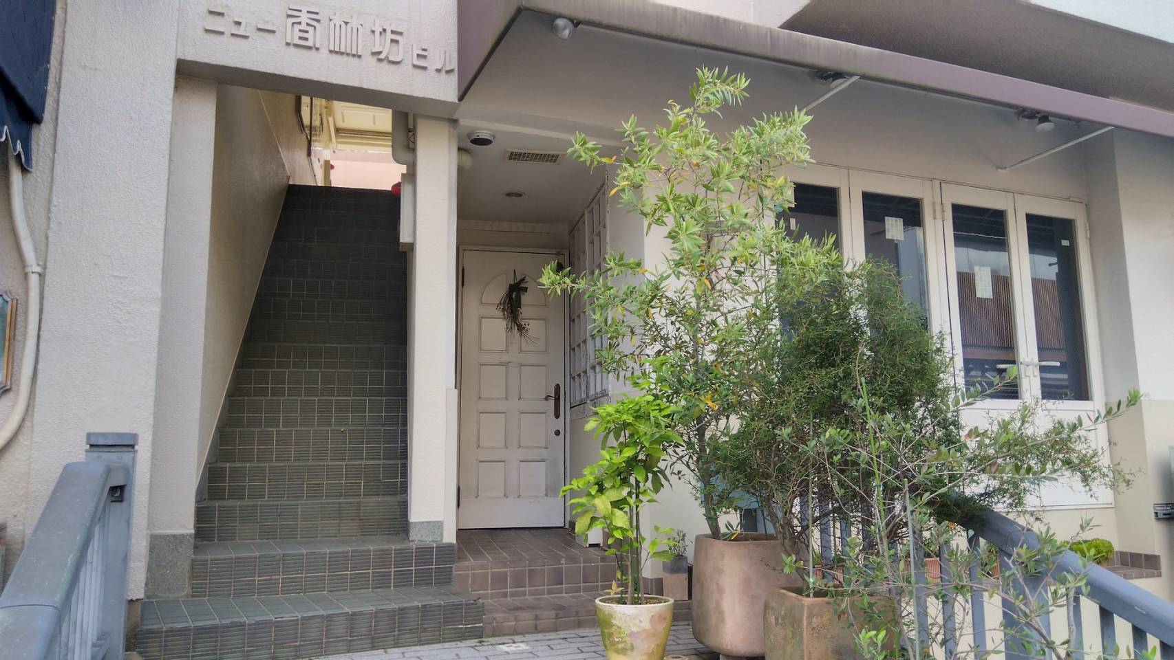 金沢のお香とアロマの香り専門店(石川県金沢市)・金沢観光地・金沢の観光スポット武家屋敷跡近く・人気でおすすめのお土産処-お香専門店のアロマ香房焚屋