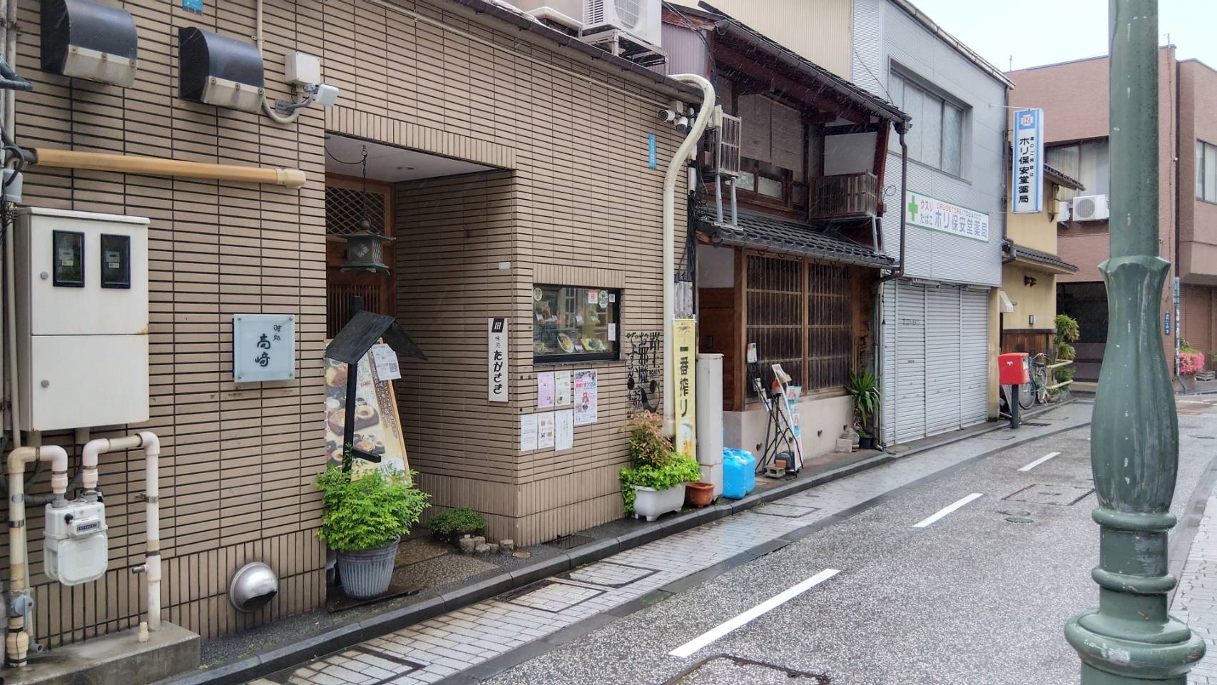 金沢のお香とアロマの香り専門店(石川県金沢市)・金沢観光地・金沢の観光スポット武家屋敷跡近く・人気でおすすめのお土産処-お香専門店のアロマ香房焚屋