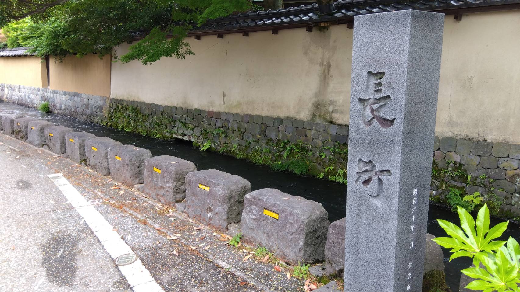 金沢のお香とアロマの香り専門店(石川県金沢市)・金沢観光地・金沢の観光スポット武家屋敷跡近く・人気でおすすめのお土産処-お香専門店のアロマ香房焚屋