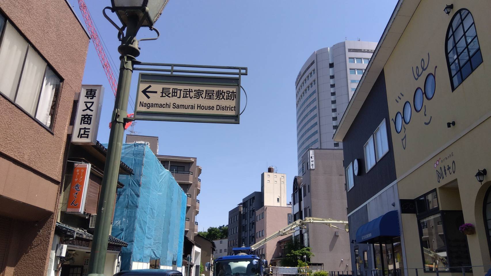 金沢のお香とアロマの香り専門店(石川県金沢市)・金沢観光地・金沢の観光スポット武家屋敷跡近く・人気でおすすめのお土産処-お香専門店のアロマ香房焚屋