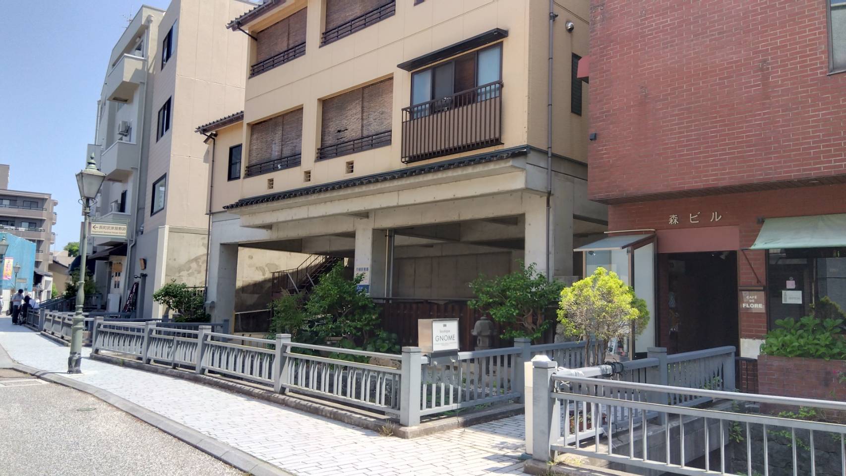 金沢のお香とアロマの香り専門店(石川県金沢市)・金沢観光地・金沢の観光スポット武家屋敷跡近く・人気でおすすめのお土産処-お香専門店のアロマ香房焚屋