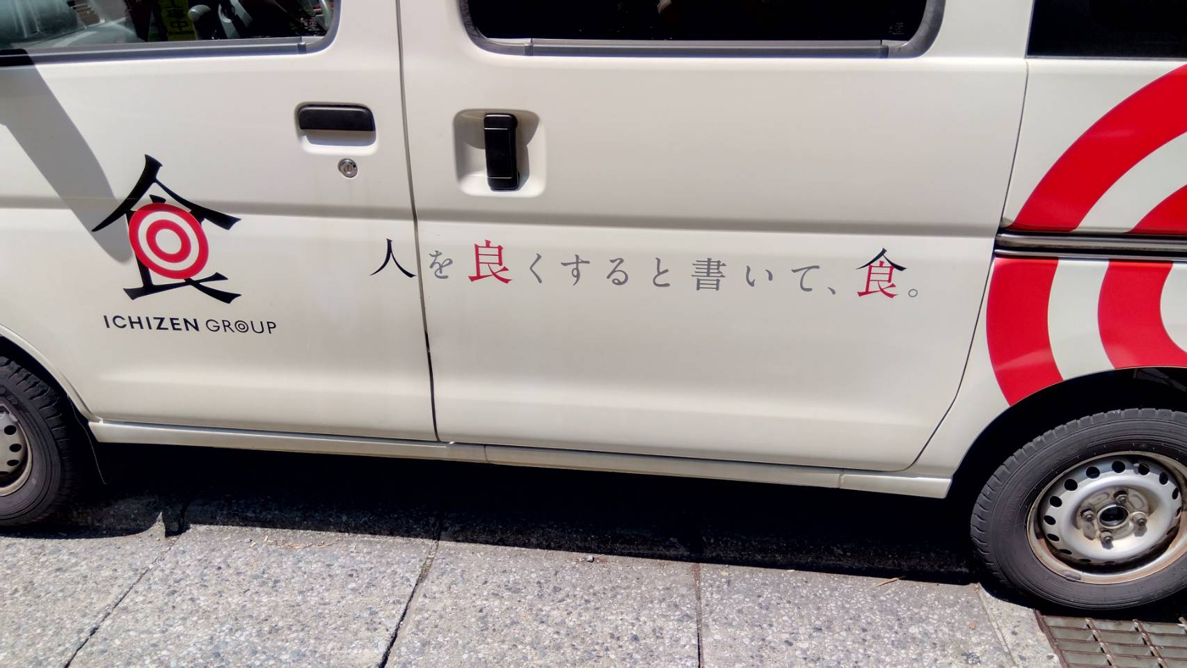 金沢のお香とアロマの香り専門店(石川県金沢市)・金沢観光地・金沢の観光スポット武家屋敷跡近く・人気でおすすめのお土産処-お香専門店のアロマ香房焚屋