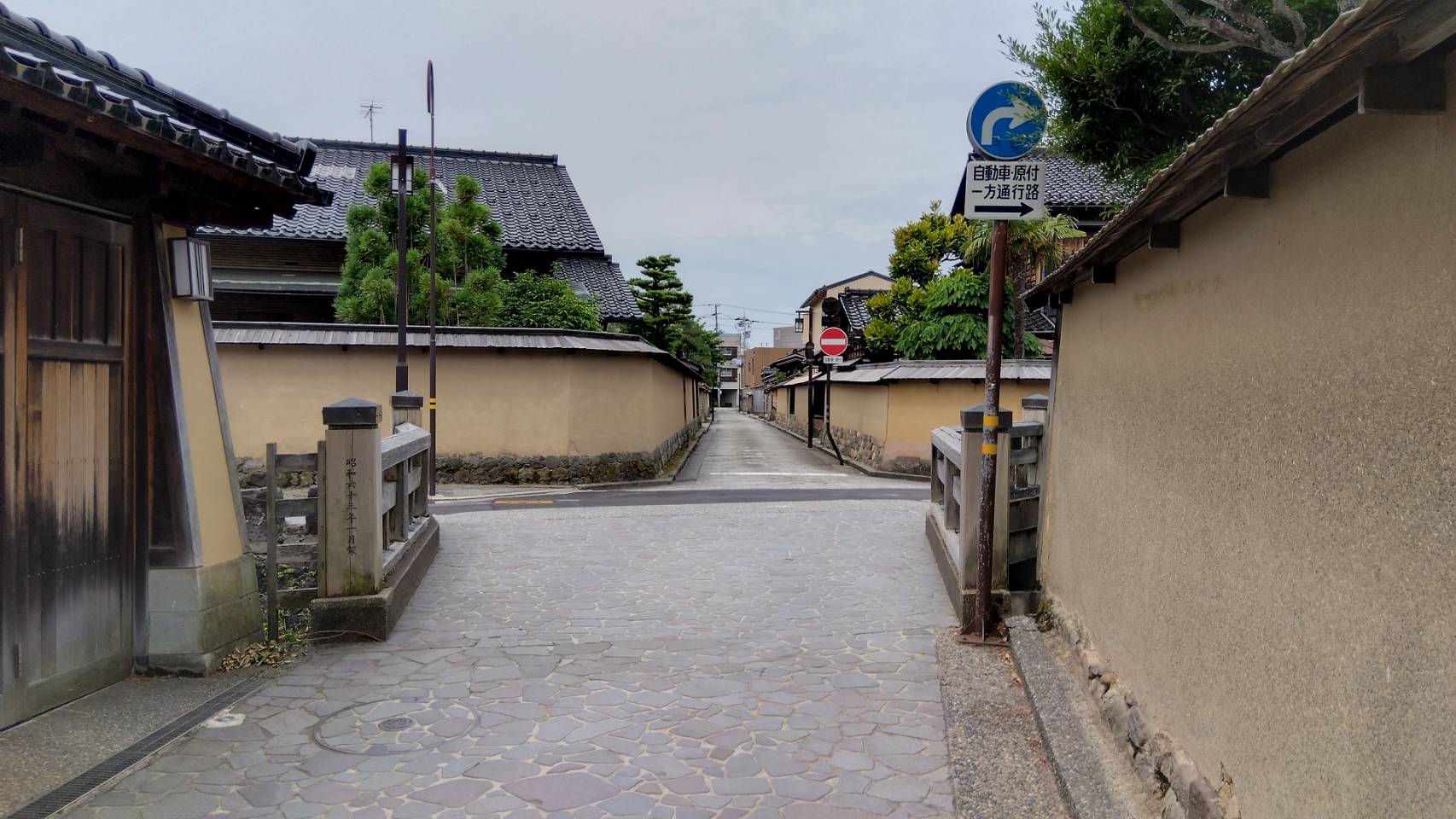 金沢のお香とアロマの香り専門店(石川県金沢市)・金沢観光地・金沢の観光スポット武家屋敷跡近く・人気でおすすめのお土産処-お香専門店のアロマ香房焚屋