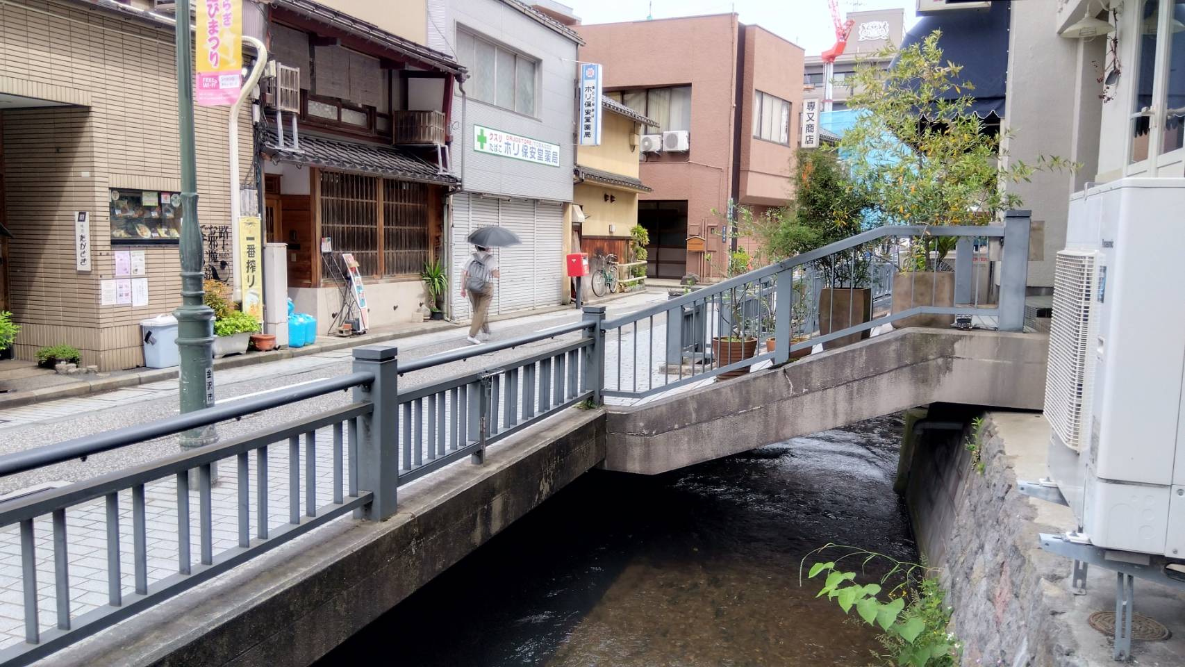 金沢のお香とアロマの香り専門店(石川県金沢市)・金沢観光地・金沢の観光スポット武家屋敷跡近く・人気でおすすめのお土産処-お香専門店のアロマ香房焚屋