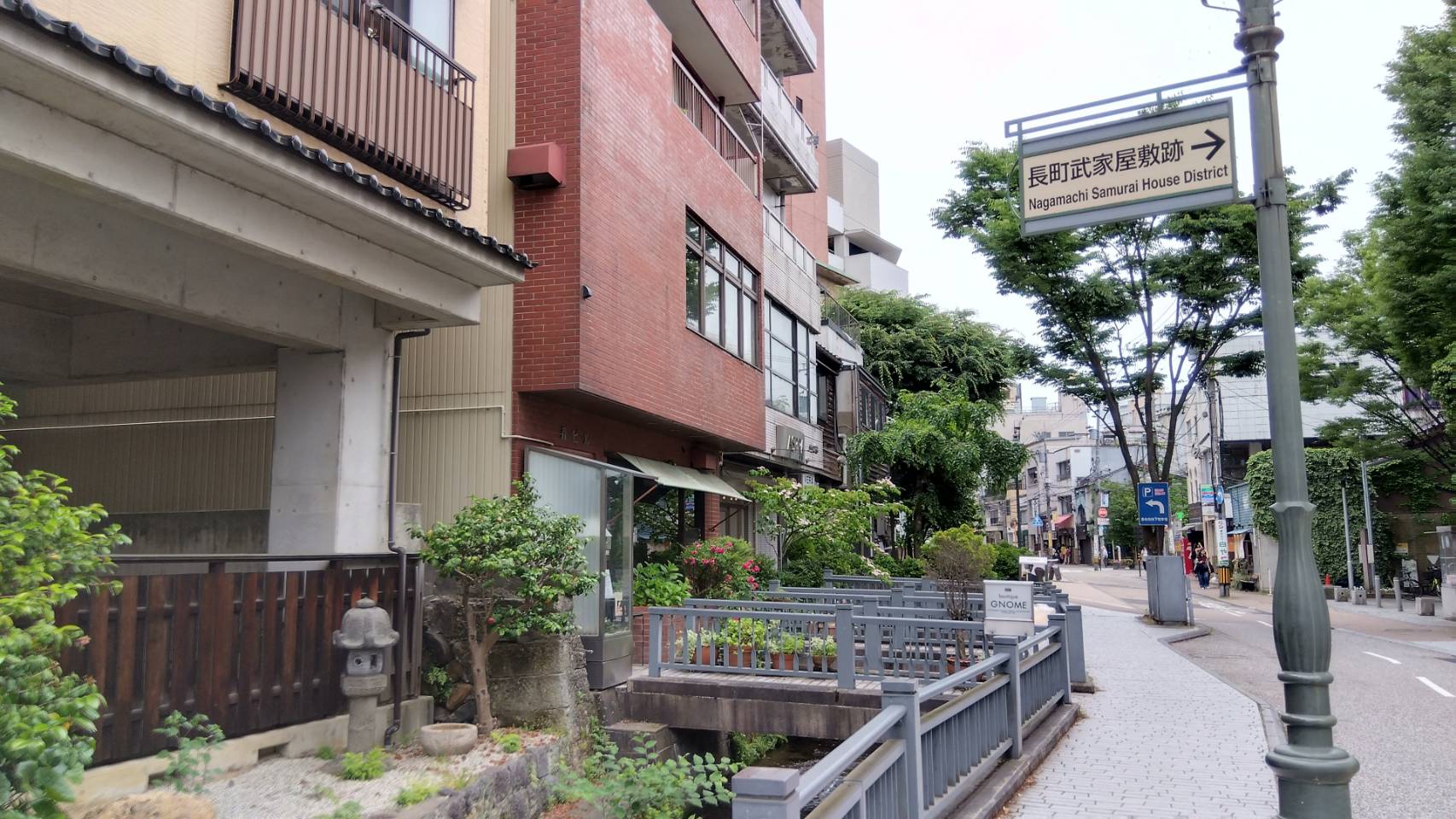 金沢のお香とアロマの香り専門店(石川県金沢市)・金沢観光地・金沢の観光スポット武家屋敷跡近く・人気でおすすめのお土産処-お香専門店のアロマ香房焚屋