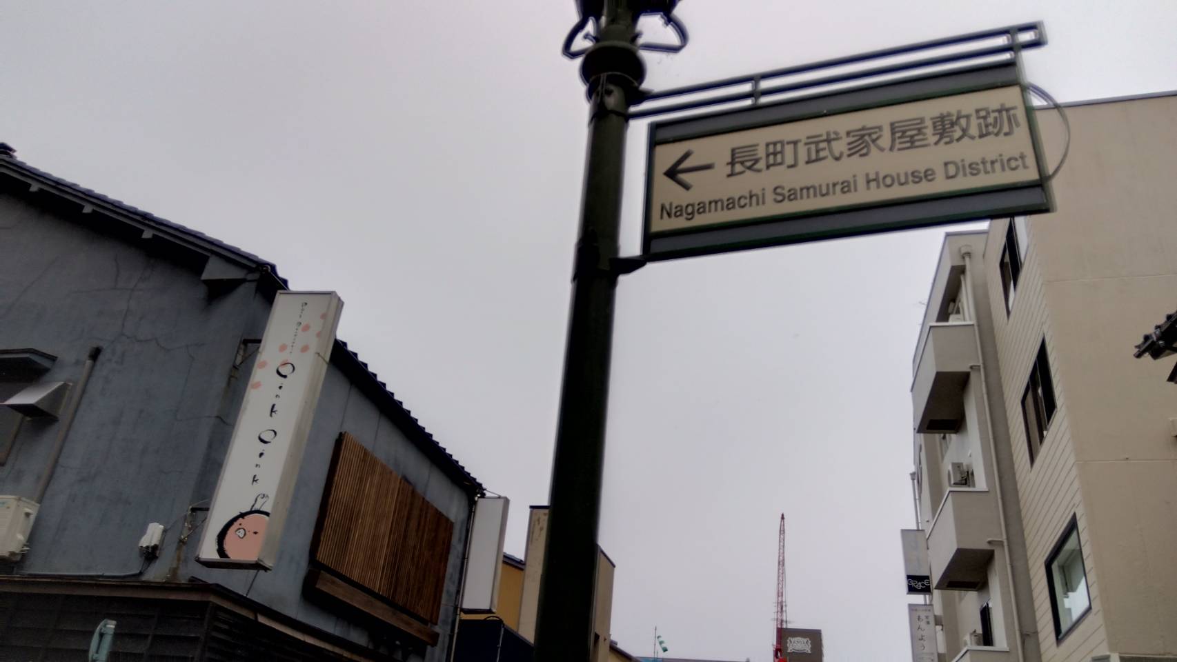 金沢のお香とアロマの香り専門店(石川県金沢市)・金沢観光地・金沢の観光スポット武家屋敷跡近く・人気でおすすめのお土産処-お香専門店のアロマ香房焚屋
