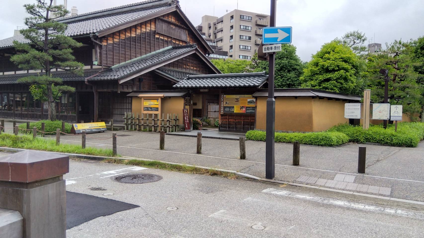 金沢のお香とアロマの香り専門店(石川県金沢市)・金沢観光地・金沢の観光スポット武家屋敷跡近く・人気でおすすめのお土産処-お香専門店のアロマ香房焚屋
