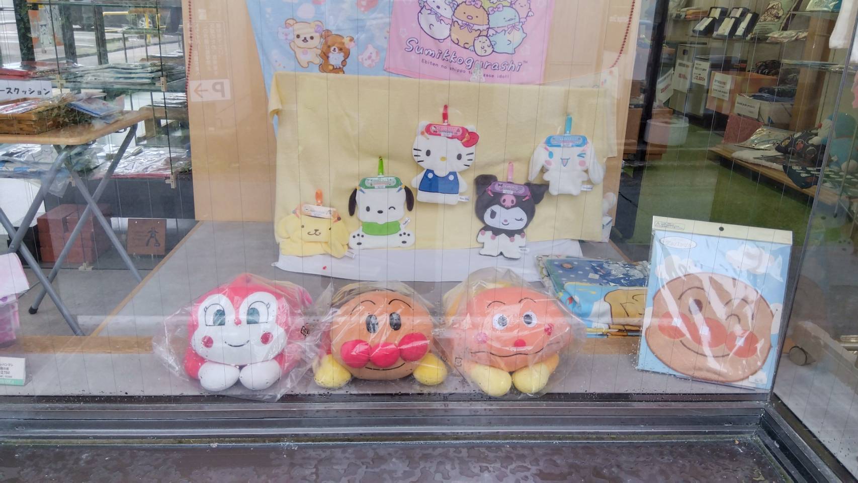 金沢のお香とアロマの香り専門店(石川県金沢市)・金沢観光地・金沢の観光スポット武家屋敷跡近く・人気でおすすめのお土産処-お香専門店のアロマ香房焚屋