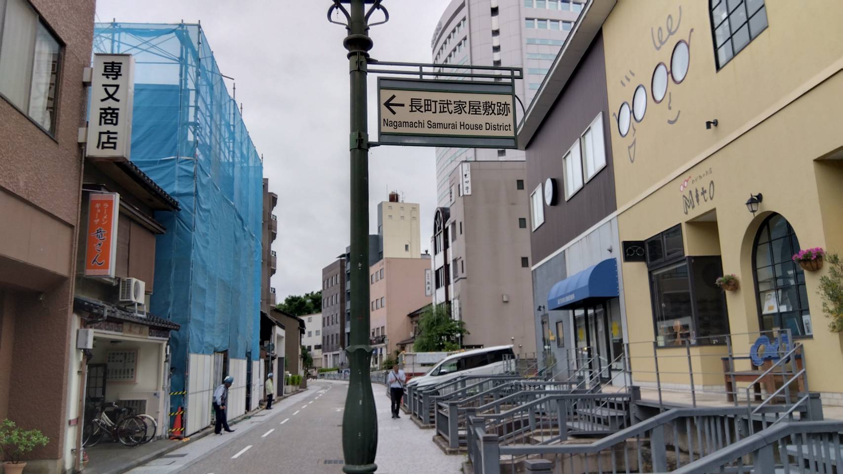 金沢のお香とアロマの香り専門店(石川県金沢市)・金沢観光地・金沢の観光スポット武家屋敷跡近く・人気でおすすめのお土産処-お香専門店のアロマ香房焚屋
