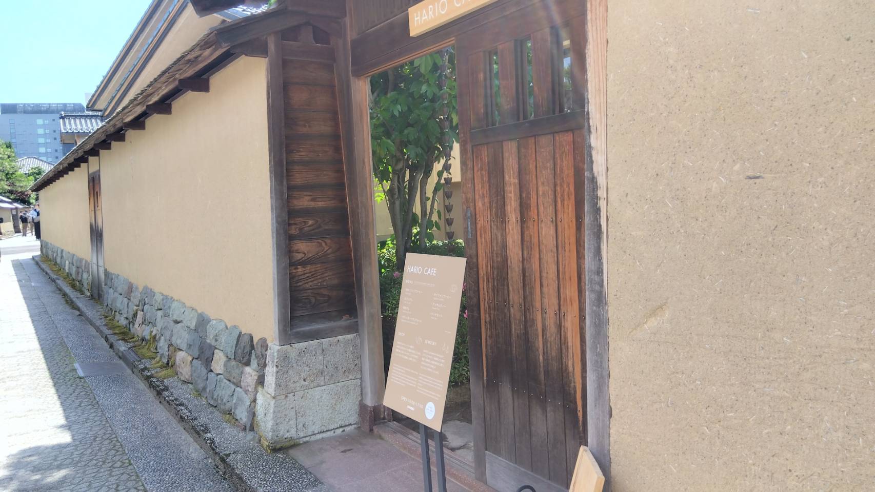 金沢のお香とアロマの香り専門店(石川県金沢市)・金沢観光地・金沢の観光スポット武家屋敷跡近く・人気でおすすめのお土産処-お香専門店のアロマ香房焚屋