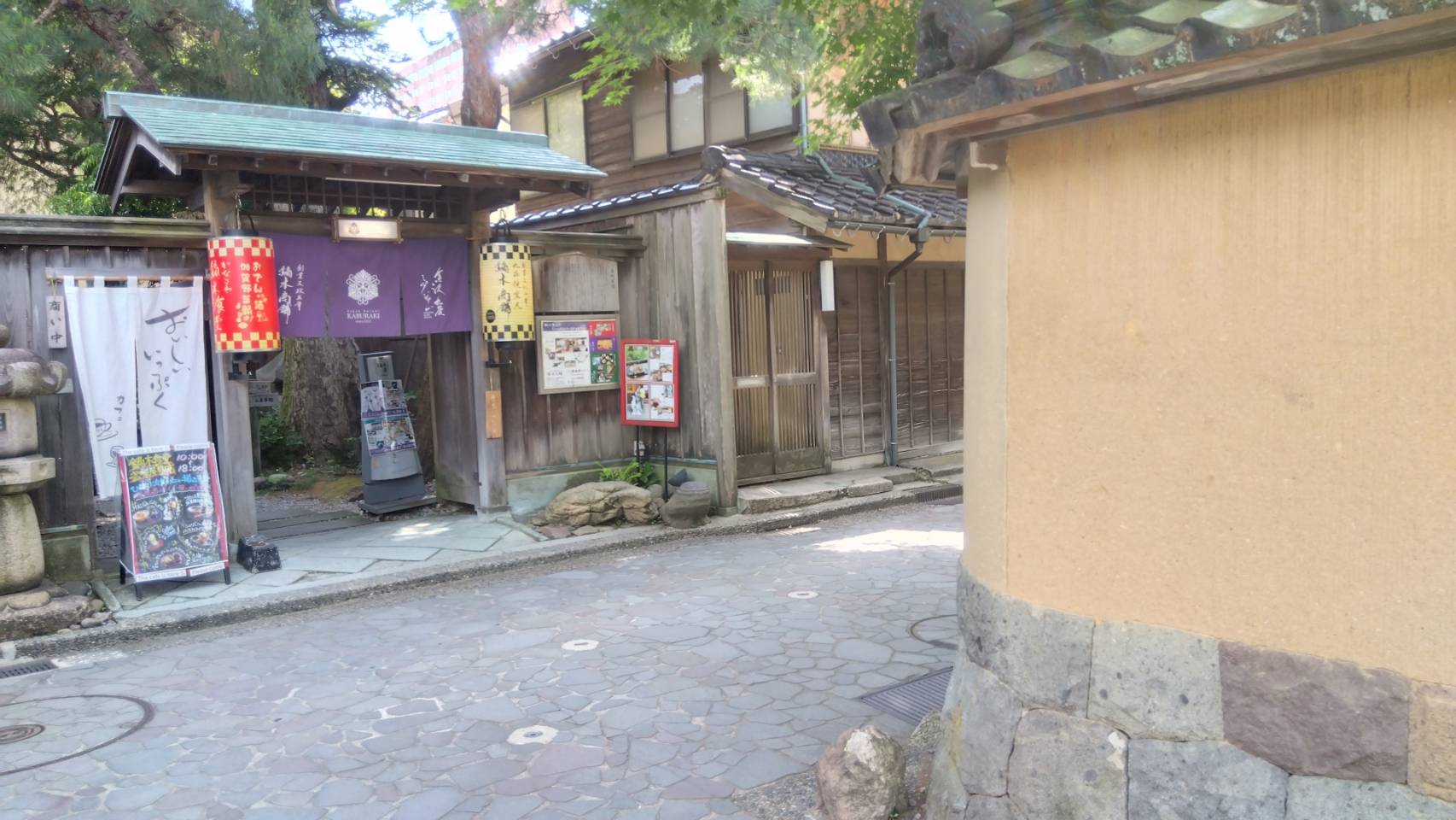 金沢のお香とアロマの香り専門店(石川県金沢市)・金沢観光地・金沢の観光スポット武家屋敷跡近く・人気でおすすめのお土産処-お香専門店のアロマ香房焚屋