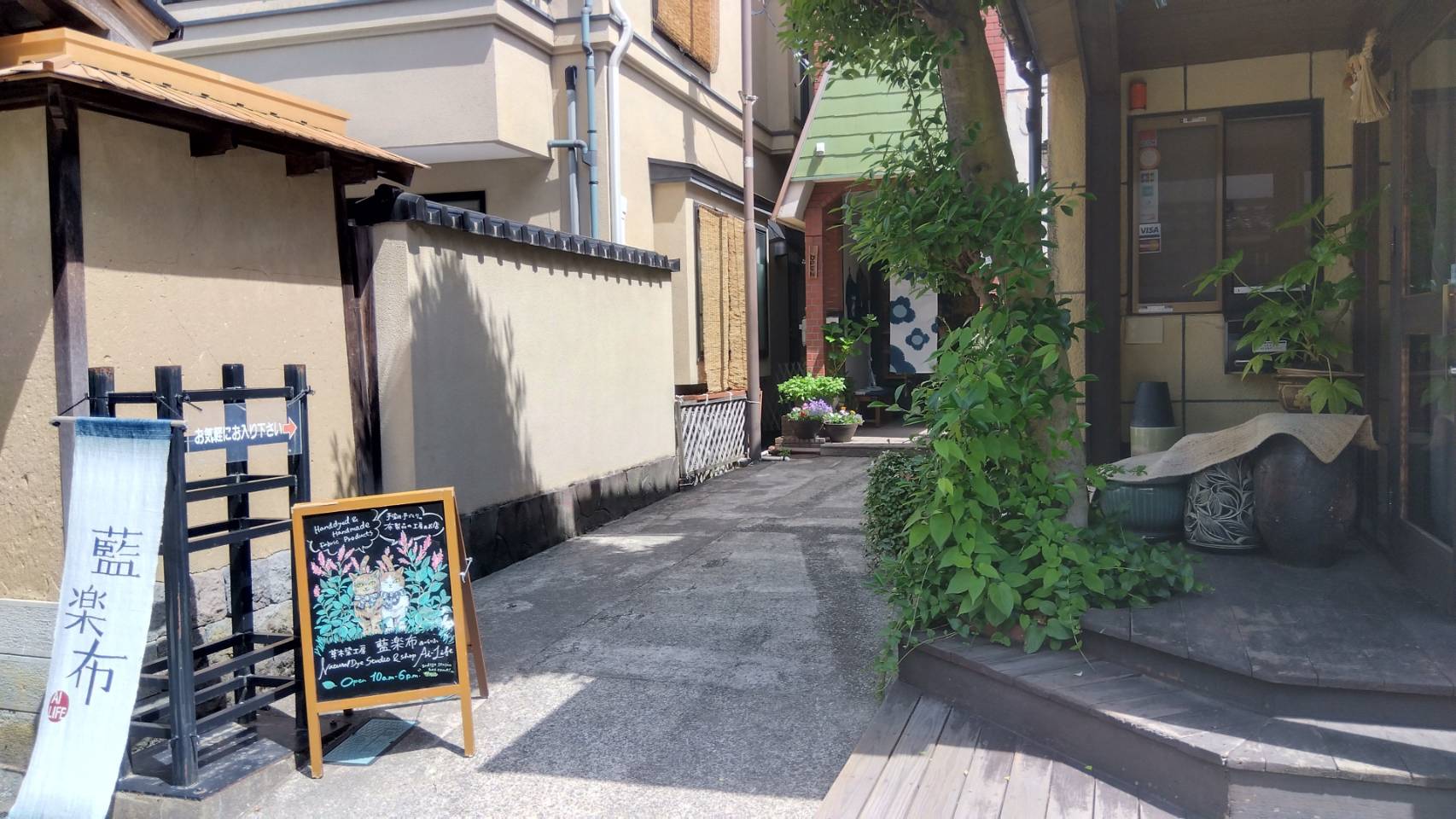 金沢のお香とアロマの香り専門店(石川県金沢市)・金沢観光地・金沢の観光スポット武家屋敷跡近く・人気でおすすめのお土産処-お香専門店のアロマ香房焚屋
