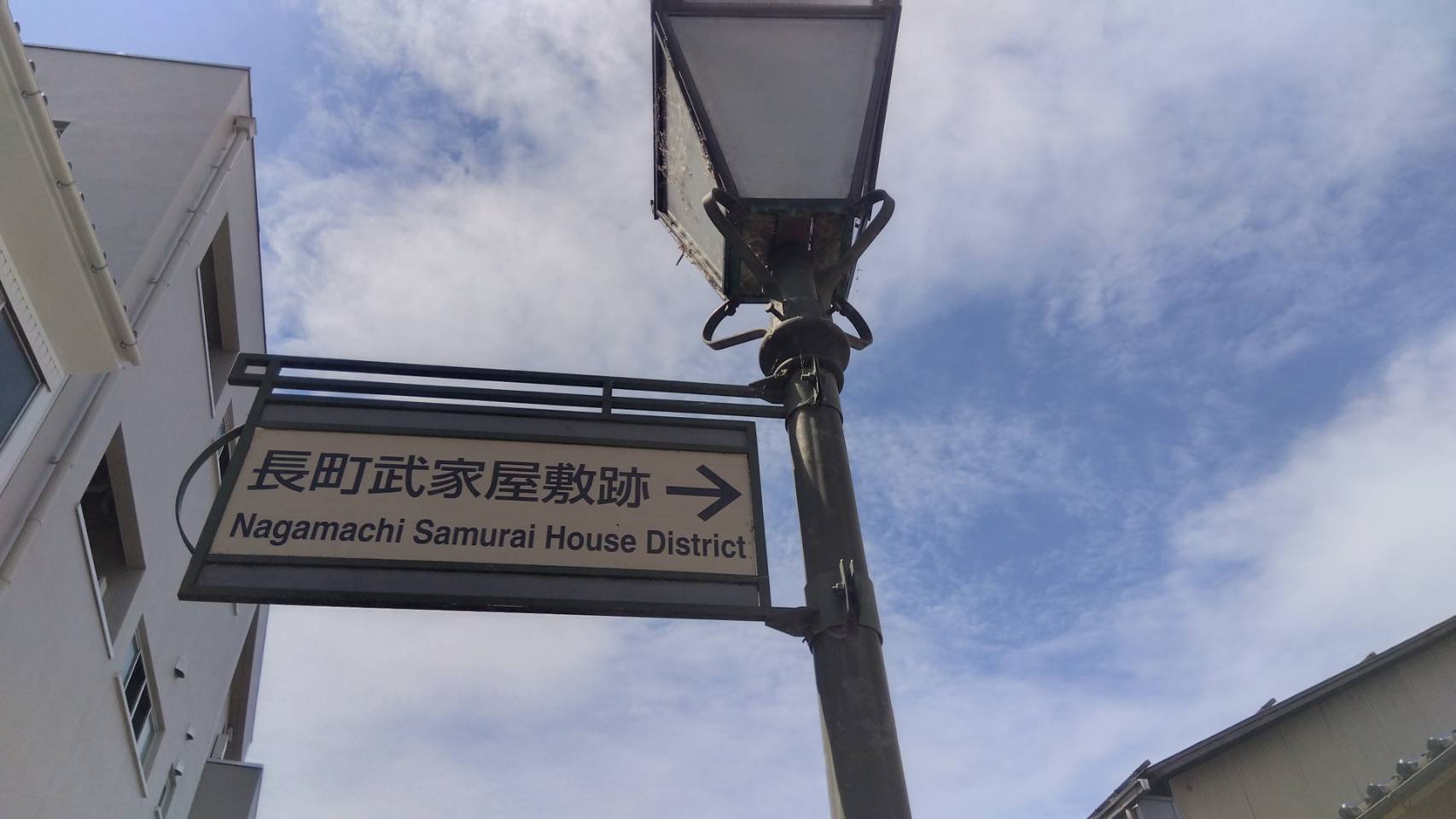 金沢のお香とアロマの香り専門店(石川県金沢市)・金沢観光地・金沢の観光スポット武家屋敷跡近く・人気でおすすめのお土産処-お香専門店のアロマ香房焚屋