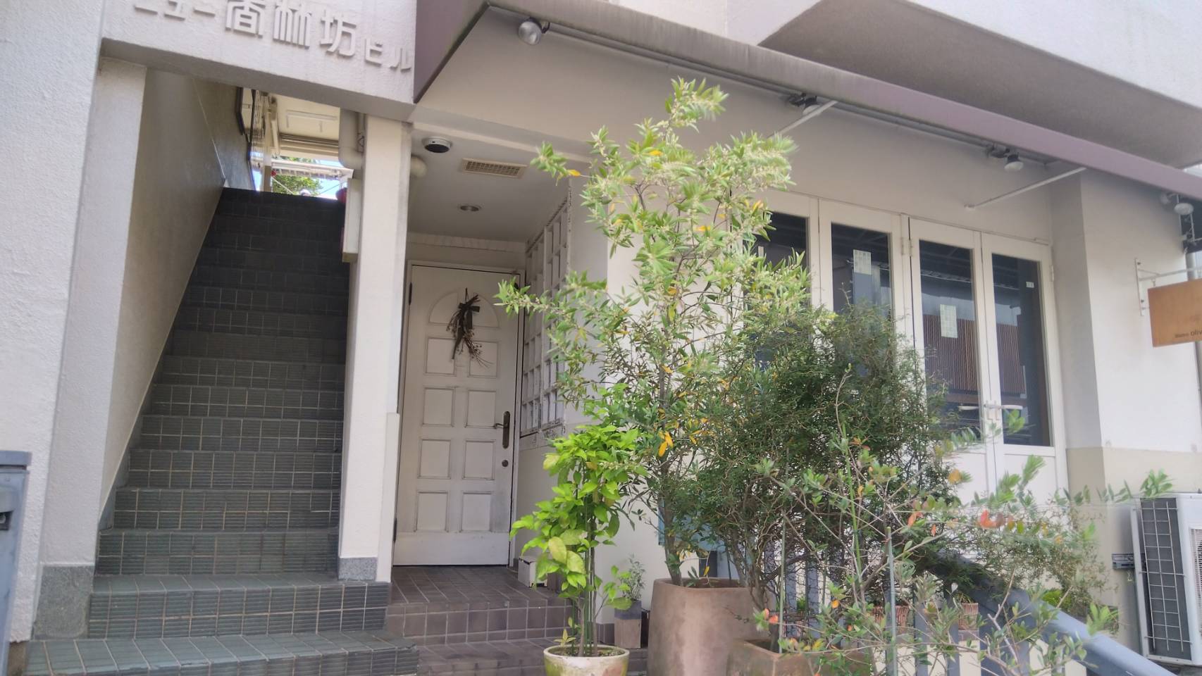 金沢のお香とアロマの香り専門店(石川県金沢市)・金沢観光地・金沢の観光スポット武家屋敷跡近く・人気でおすすめのお土産処-お香専門店のアロマ香房焚屋