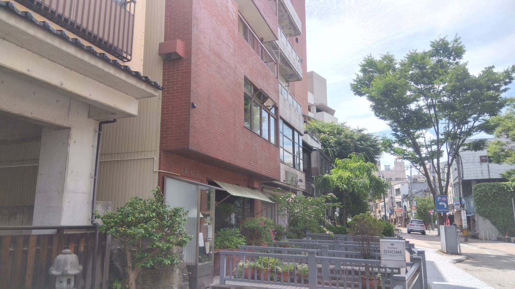 金沢のお香とアロマの香り専門店(石川県金沢市)・金沢観光地・金沢の観光スポット武家屋敷跡近く・人気でおすすめのお土産処-お香専門店のアロマ香房焚屋