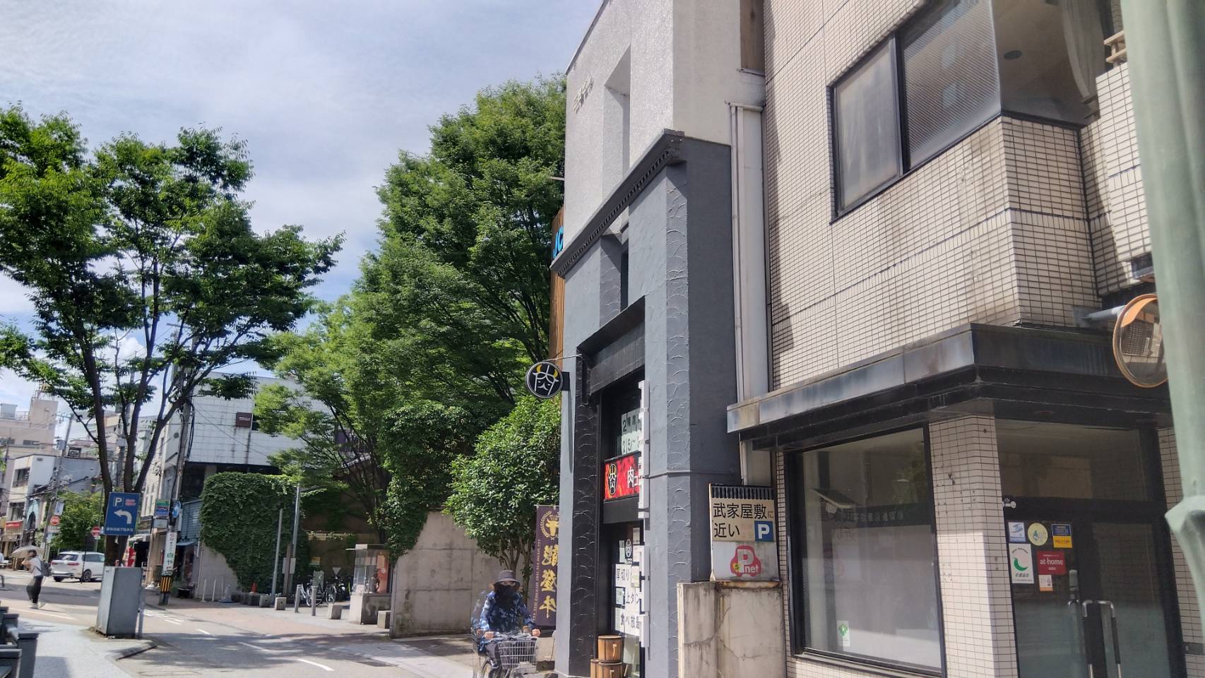金沢のお香とアロマの香り専門店(石川県金沢市)・金沢観光地・金沢の観光スポット武家屋敷跡近く・人気でおすすめのお土産処-お香専門店のアロマ香房焚屋