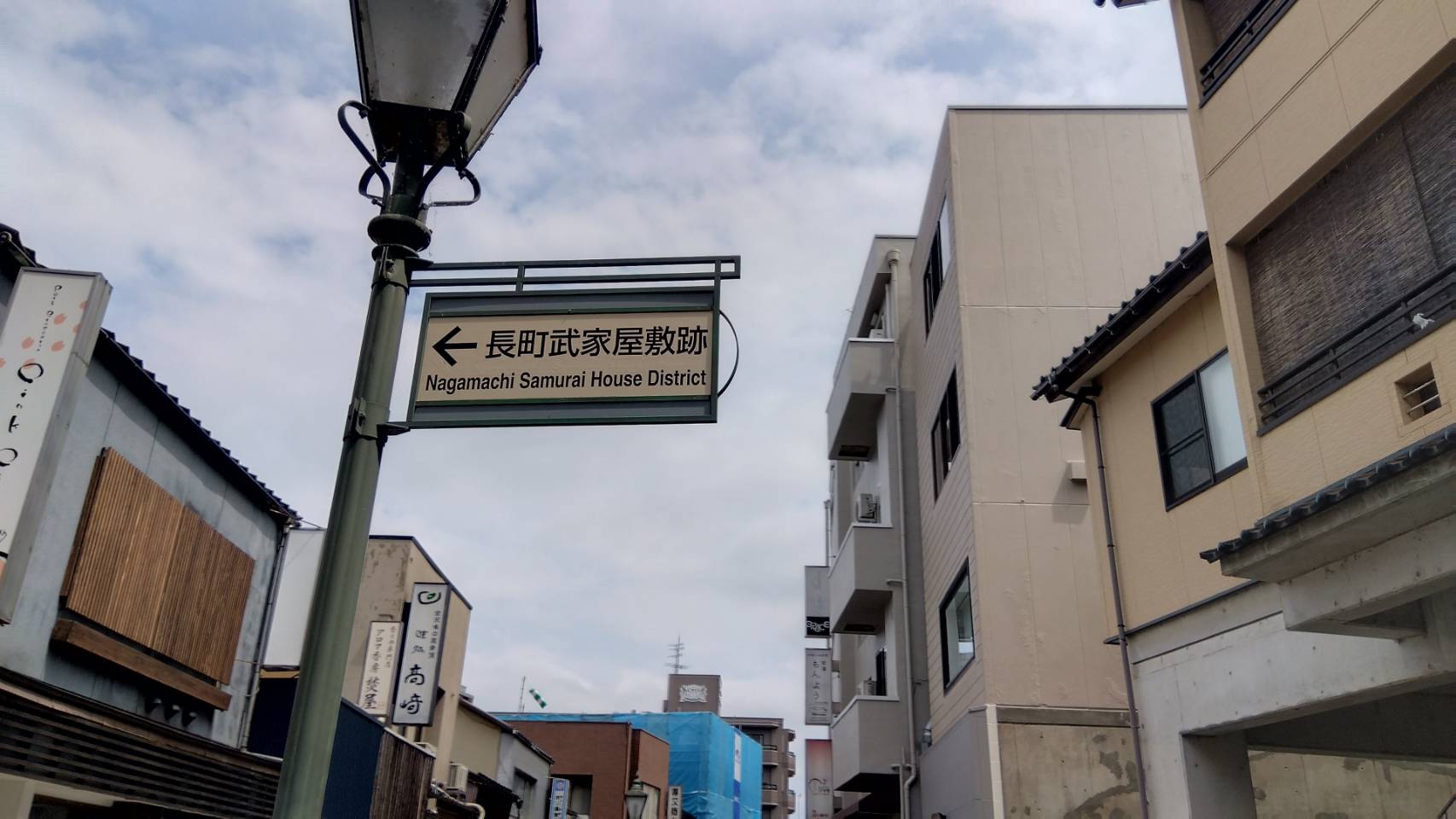 金沢のお香とアロマの香り専門店(石川県金沢市)・金沢観光地・金沢の観光スポット武家屋敷跡近く・人気でおすすめのお土産処-お香専門店のアロマ香房焚屋