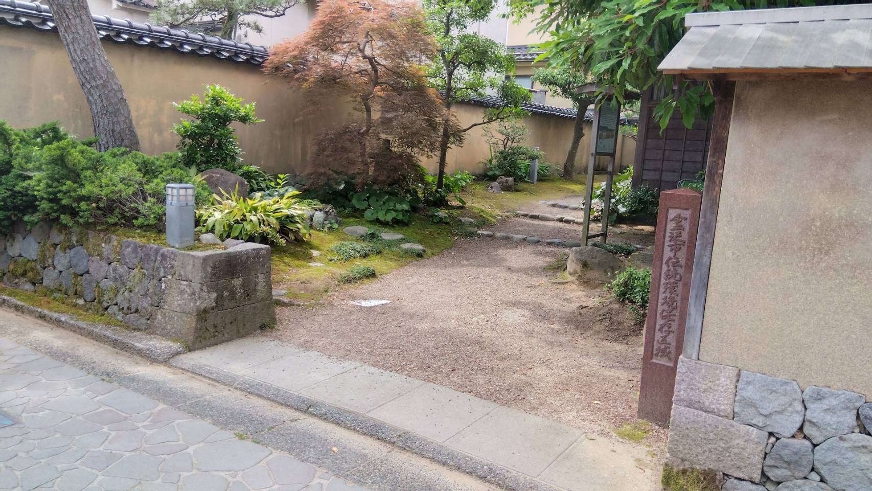 金沢のお香とアロマの香り専門店(石川県金沢市)・金沢観光地・金沢の観光スポット武家屋敷跡近く・人気でおすすめのお土産処-お香専門店のアロマ香房焚屋