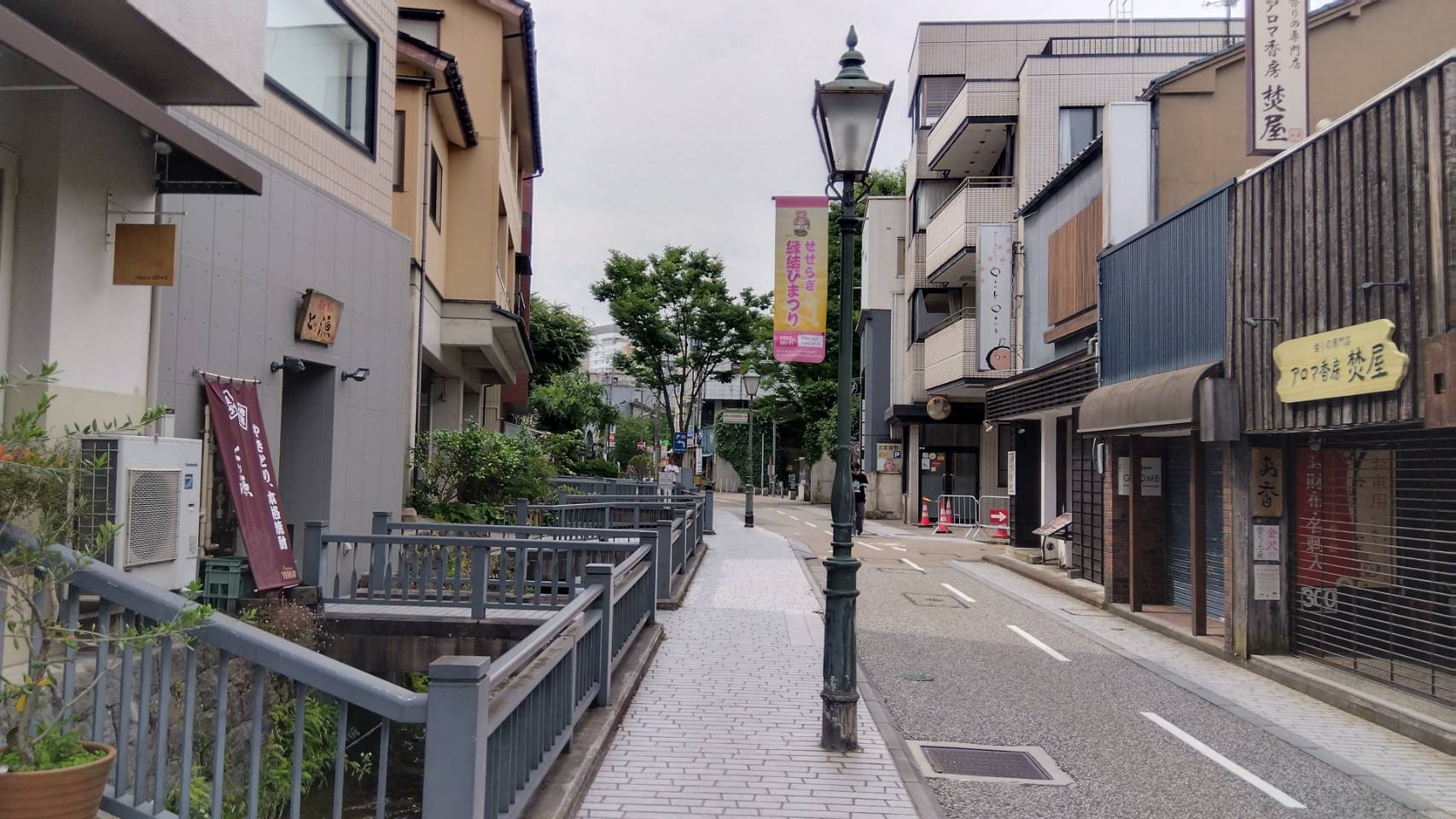 金沢のお香とアロマの香り専門店(石川県金沢市)・金沢観光地・金沢の観光スポット武家屋敷跡近く・人気でおすすめのお土産処-お香専門店のアロマ香房焚屋