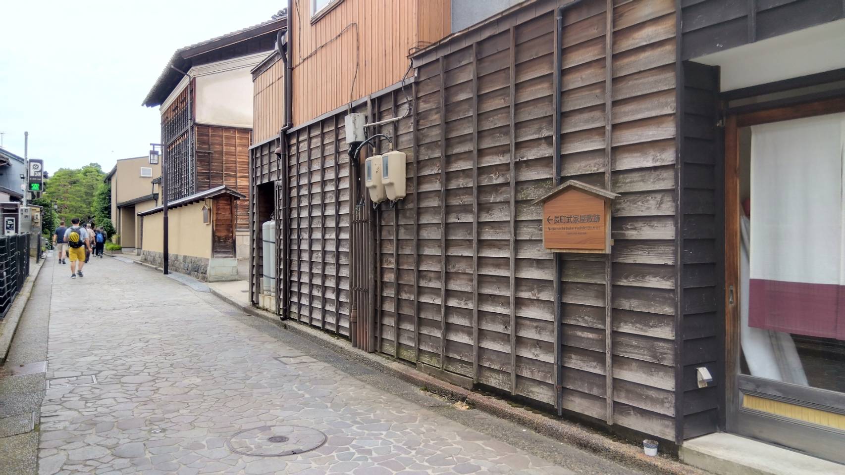 金沢のお香とアロマの香り専門店(石川県金沢市)・金沢観光地・金沢の観光スポット武家屋敷跡近く・人気でおすすめのお土産処-お香専門店のアロマ香房焚屋