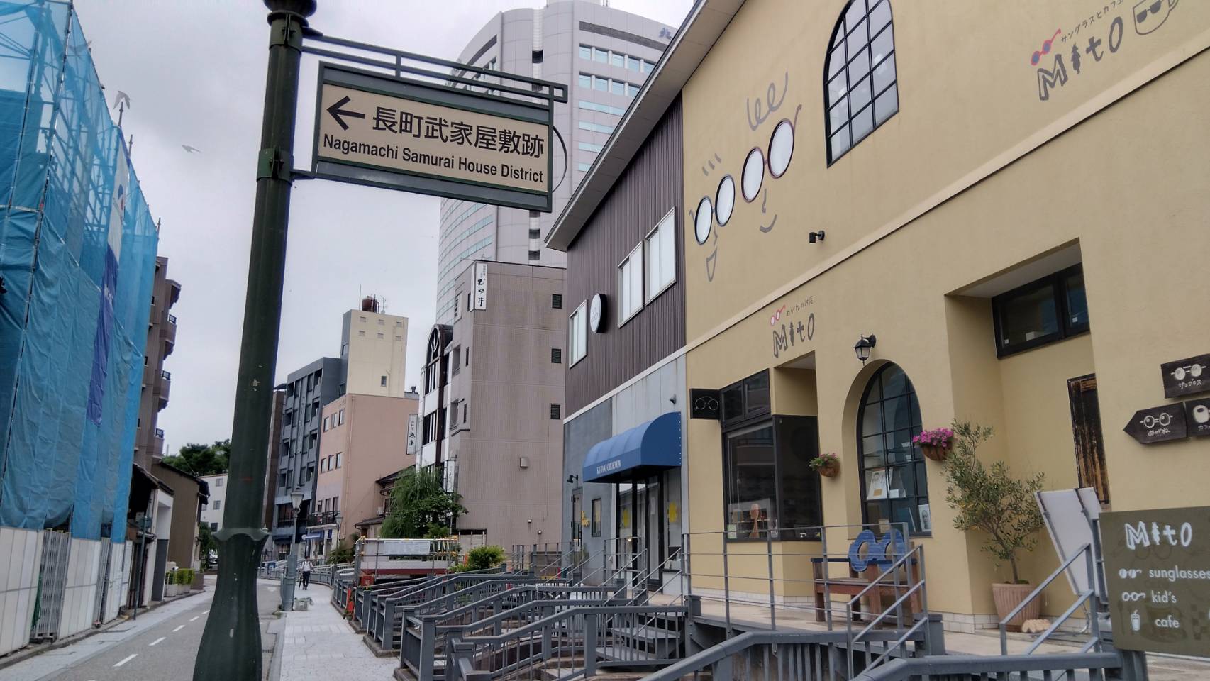 金沢のお香とアロマの香り専門店(石川県金沢市)・金沢観光地・金沢の観光スポット武家屋敷跡近く・人気でおすすめのお土産処-お香専門店のアロマ香房焚屋