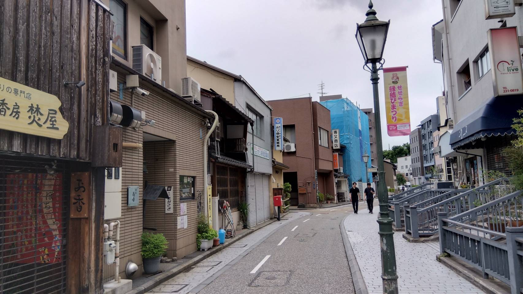 金沢のお香とアロマの香り専門店(石川県金沢市)・金沢観光地・金沢の観光スポット武家屋敷跡近く・人気でおすすめのお土産処-お香専門店のアロマ香房焚屋