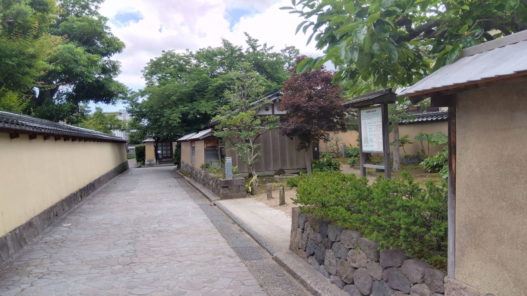 金沢のお香とアロマの香り専門店(石川県金沢市)・金沢観光地・金沢の観光スポット武家屋敷跡近く・人気でおすすめのお土産処-お香専門店のアロマ香房焚屋