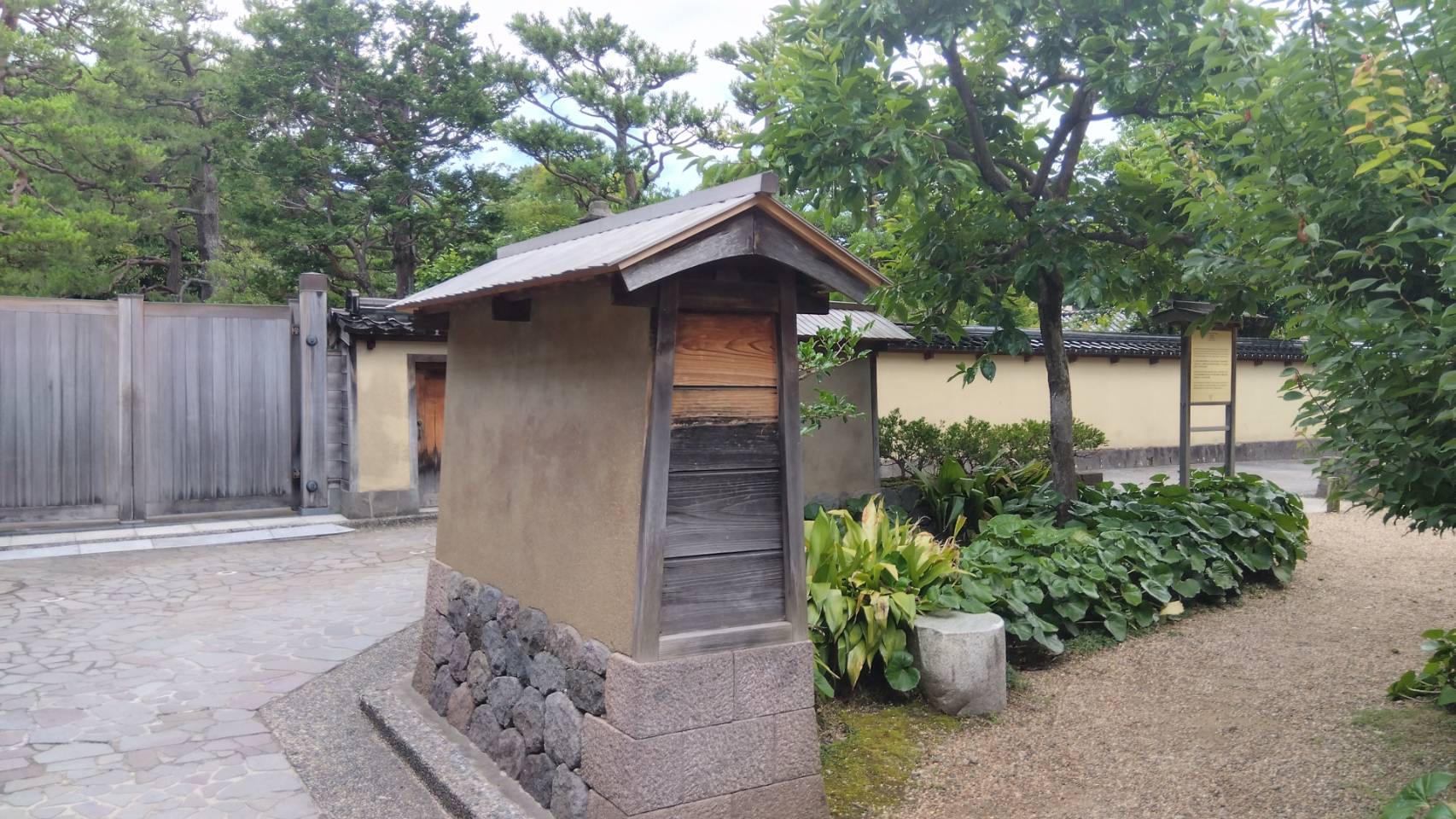 金沢のお香とアロマの香り専門店(石川県金沢市)・金沢観光地・金沢の観光スポット武家屋敷跡近く・人気でおすすめのお土産処-お香専門店のアロマ香房焚屋