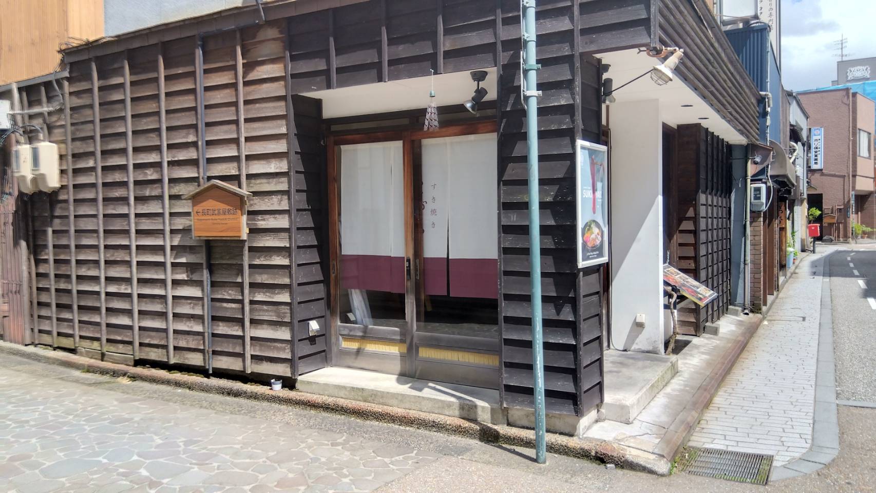 金沢のお香とアロマの香り専門店(石川県金沢市)・金沢観光地・金沢の観光スポット武家屋敷跡近く・人気でおすすめのお土産処-お香専門店のアロマ香房焚屋