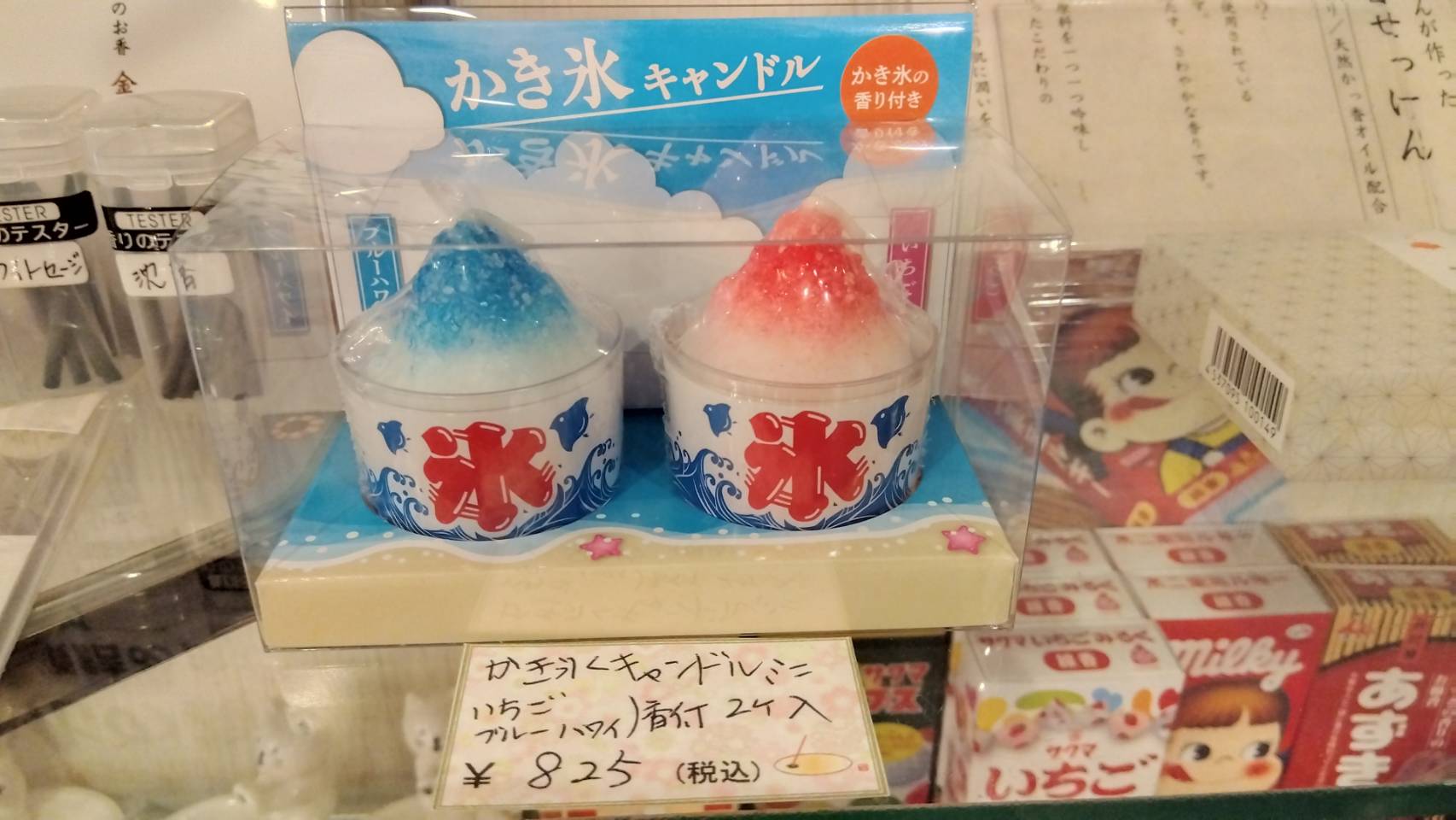 金沢のお香とアロマの香り専門店(石川県金沢市)・金沢観光地・金沢の観光スポット武家屋敷跡近く・人気でおすすめのお土産処-お香専門店のアロマ香房焚屋
