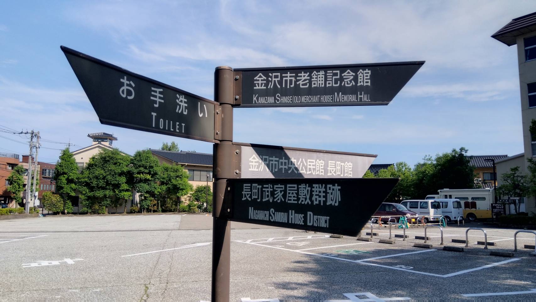 金沢のお香とアロマの香り専門店(石川県金沢市)・金沢観光地・金沢の観光スポット武家屋敷跡近く・人気でおすすめのお土産処-お香専門店のアロマ香房焚屋