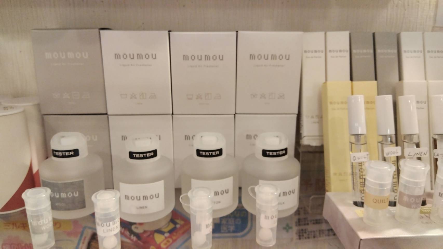 金沢のお香とアロマの香り専門店(石川県金沢市)・金沢観光地・金沢の観光スポット武家屋敷跡近く・人気でおすすめのお土産処-お香専門店のアロマ香房焚屋