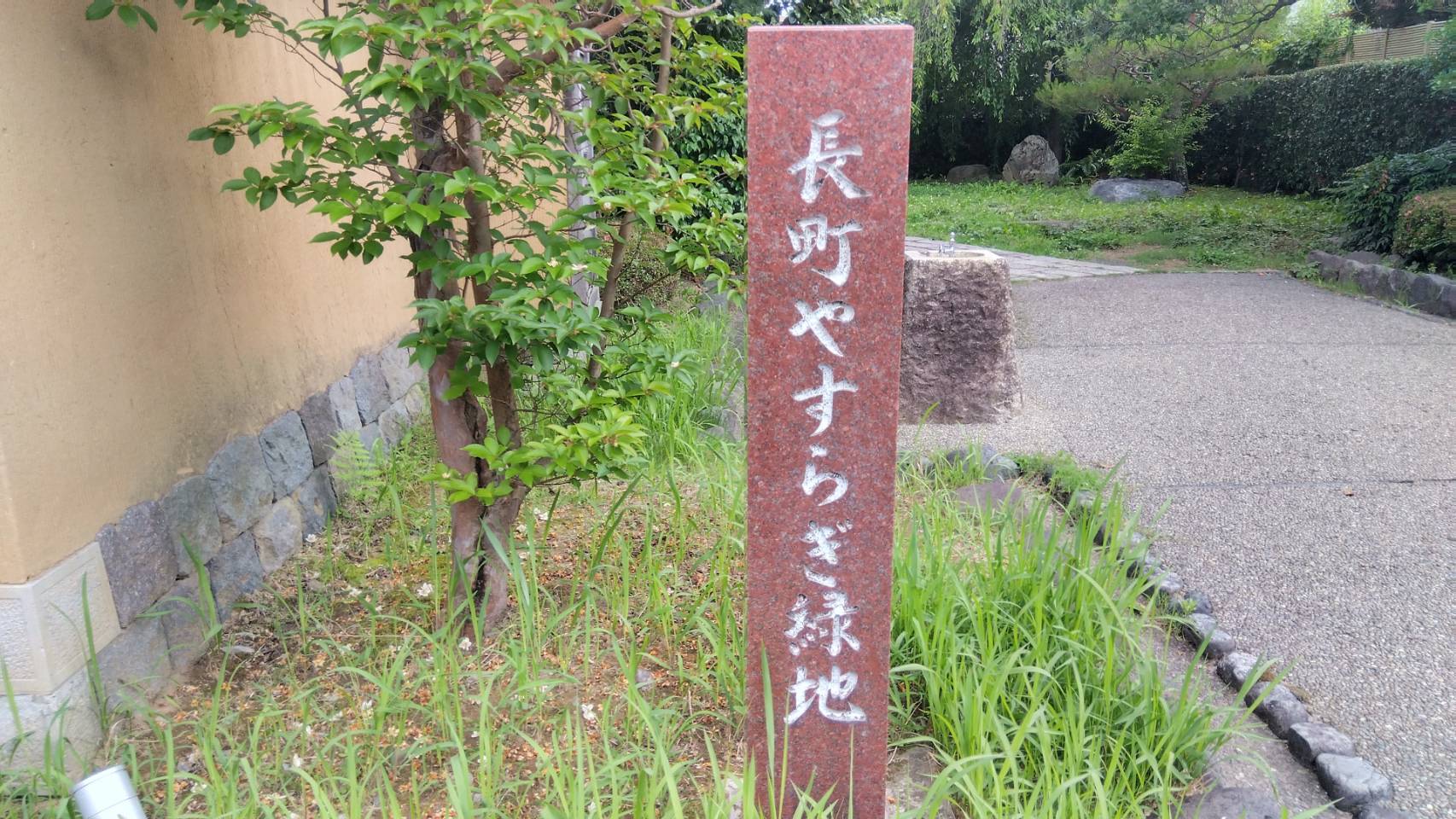金沢のお香とアロマの香り専門店(石川県金沢市)・金沢観光地・金沢の観光スポット武家屋敷跡近く・人気でおすすめのお土産処-お香専門店のアロマ香房焚屋