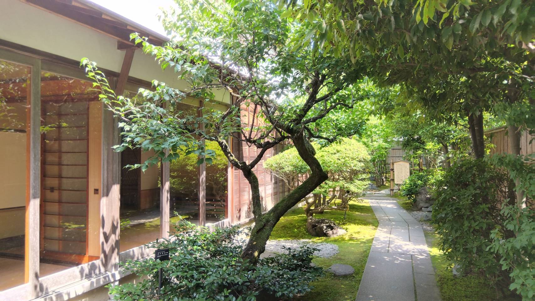 金沢のお香とアロマの香り専門店(石川県金沢市)・金沢観光地・金沢の観光スポット武家屋敷跡近く・人気でおすすめのお土産処-お香専門店のアロマ香房焚屋