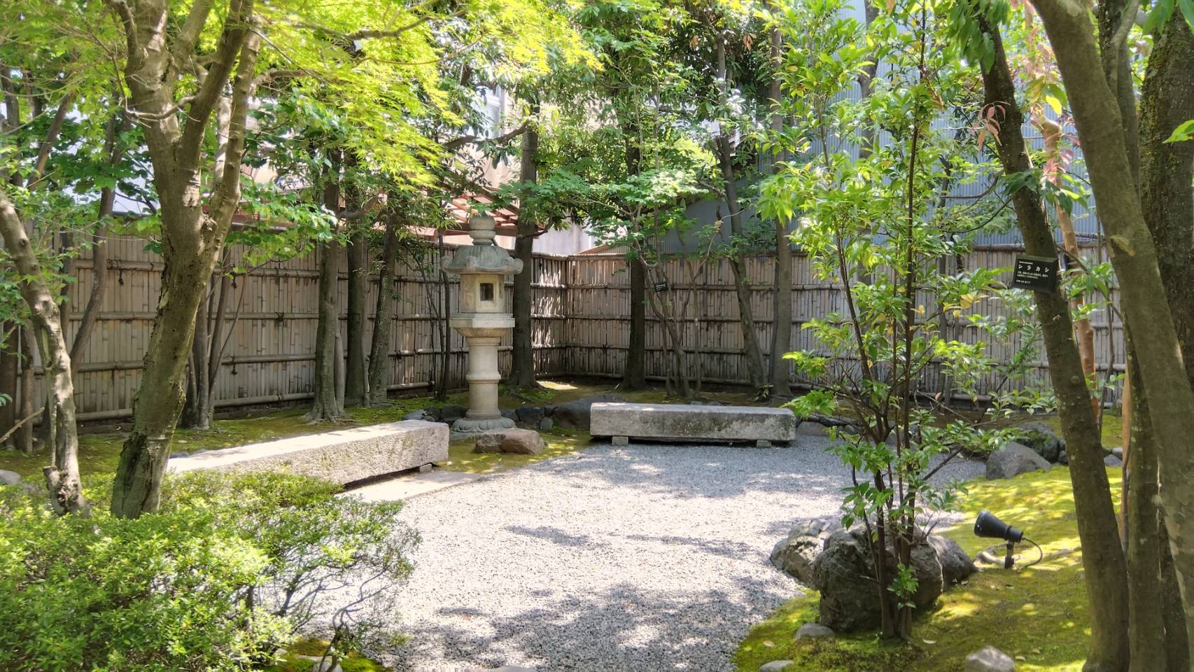 金沢のお香とアロマの香り専門店(石川県金沢市)・金沢観光地・金沢の観光スポット武家屋敷跡近く・人気でおすすめのお土産処-お香専門店のアロマ香房焚屋