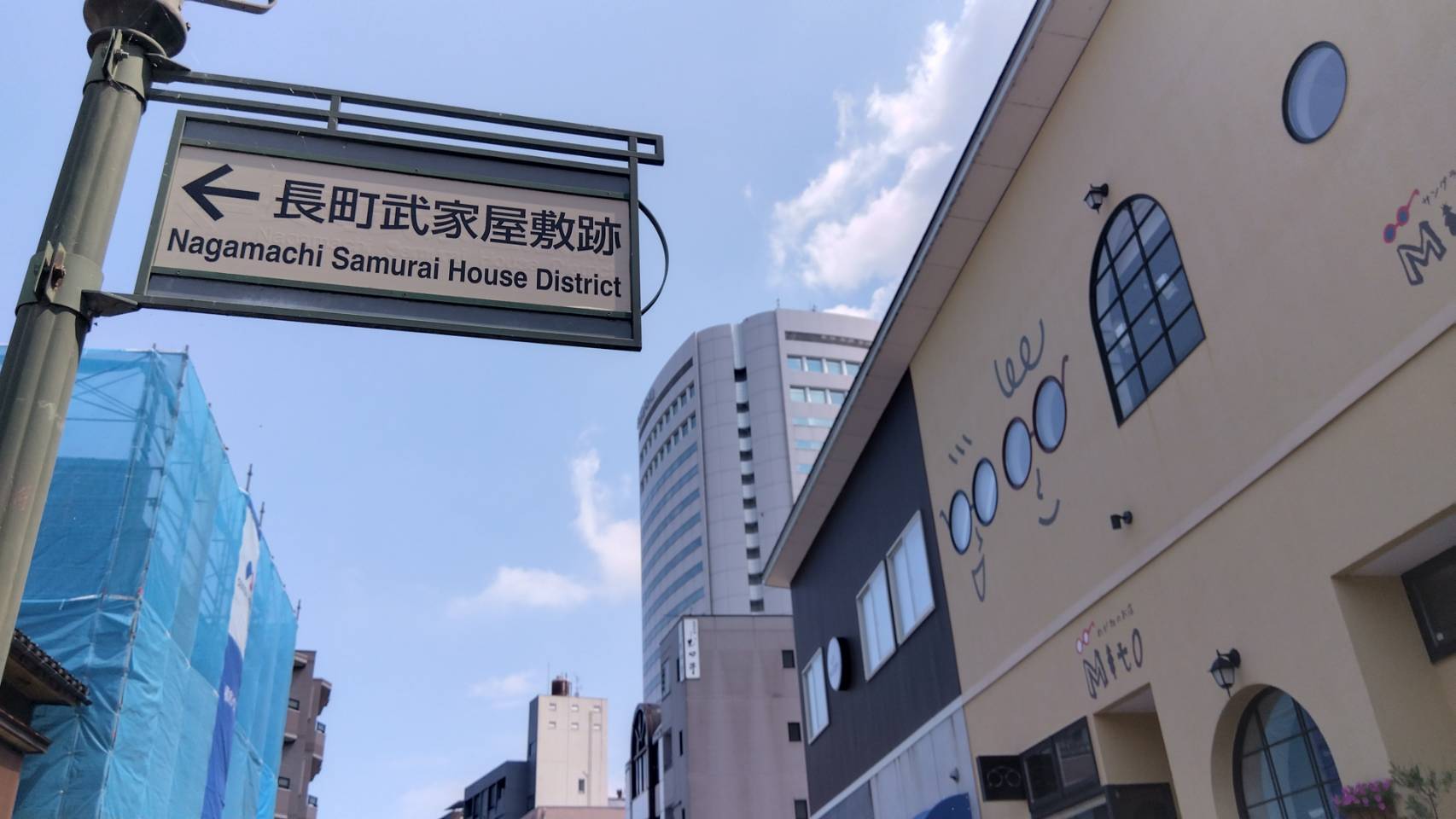 金沢のお香とアロマの香り専門店(石川県金沢市)・金沢観光地・金沢の観光スポット武家屋敷跡近く・人気でおすすめのお土産処-お香専門店のアロマ香房焚屋